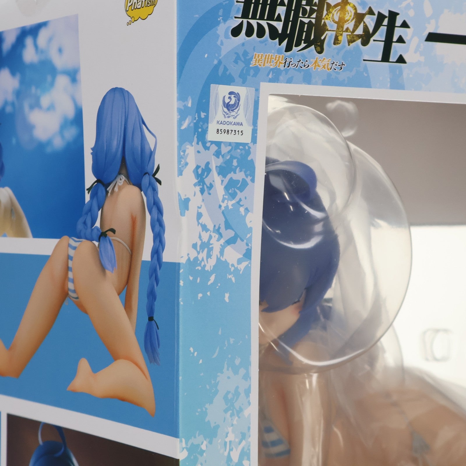 【中古即納】[FIG] ロキシー・ミグルディア 無職転生 ～異世界行ったら本気だす～ 1/3 完成品 フィギュア Phat!(ファット・カンパニー)(20240831)