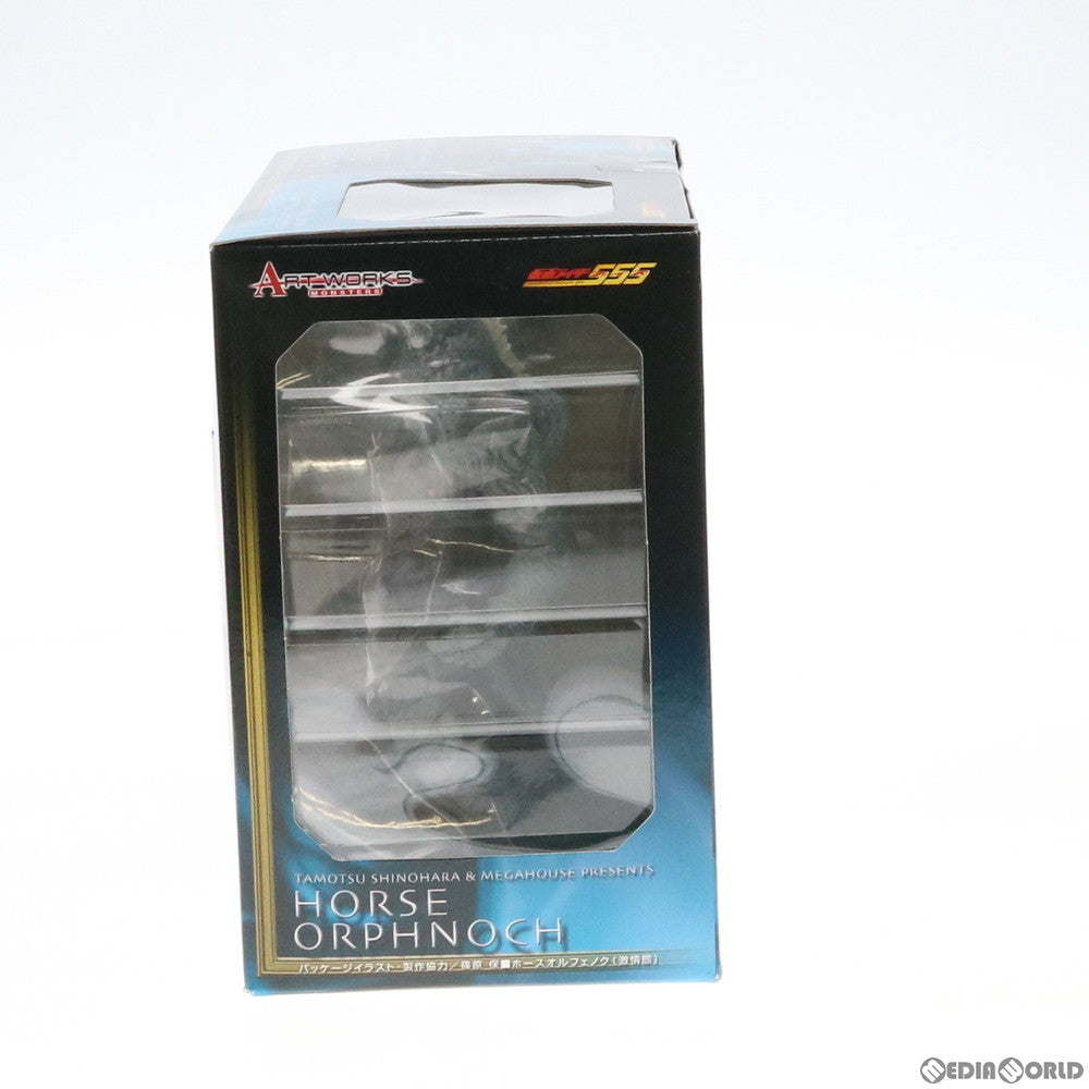 【中古即納】[FIG] ART WORKS MONSTERS(アートワークスモンスターズ) ホースオルフェノク(激情態) 仮面ライダー555(ファイズ) 完成品 フィギュア メガハウス(20060330)