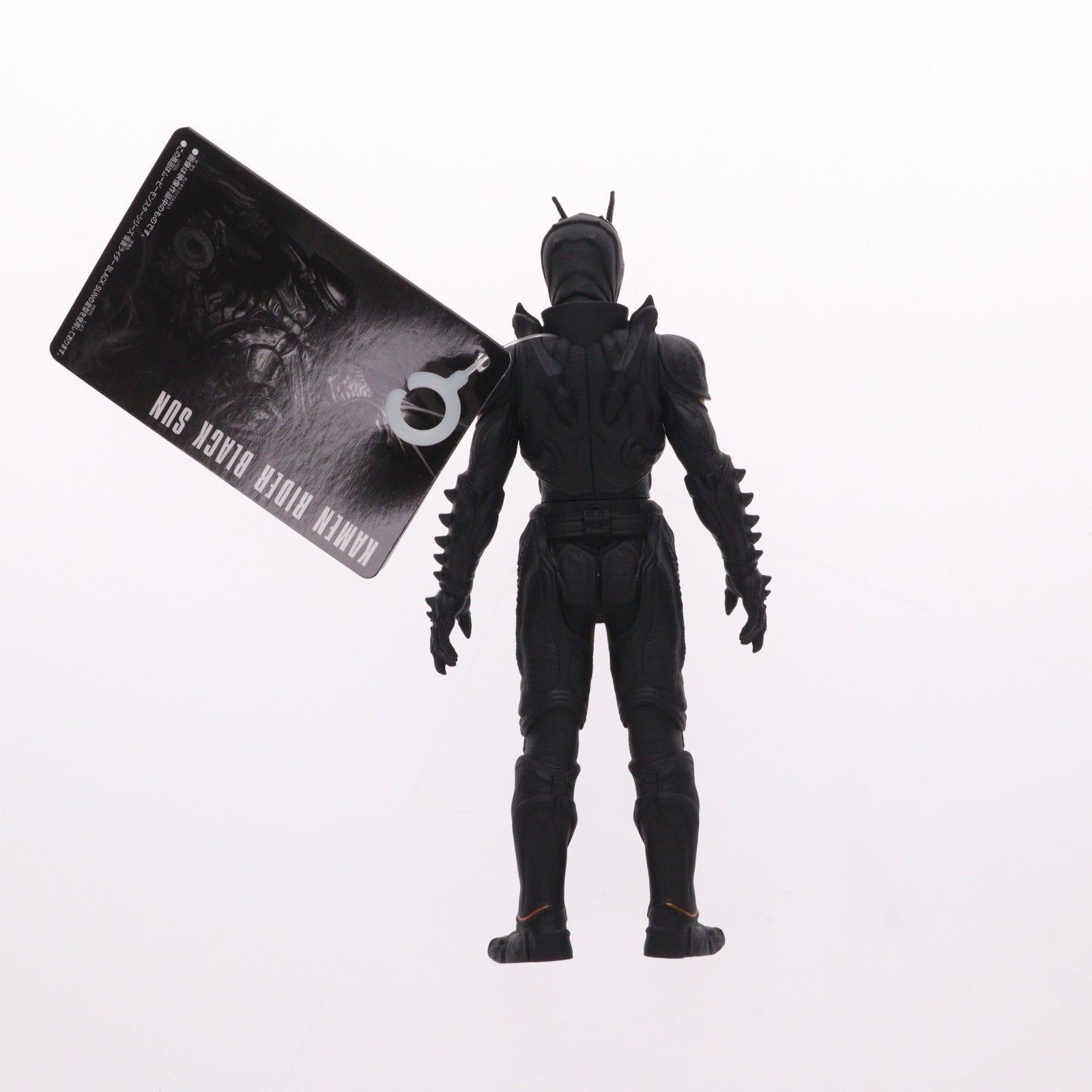 【中古即納】[SFT] BEAMS NEWS POP UP SHOP限定 ムービーモンスターシリーズ 仮面ライダーBLACK SUN Special Color ver. 完成品 ソフビフィギュア バンダイ(20221021)