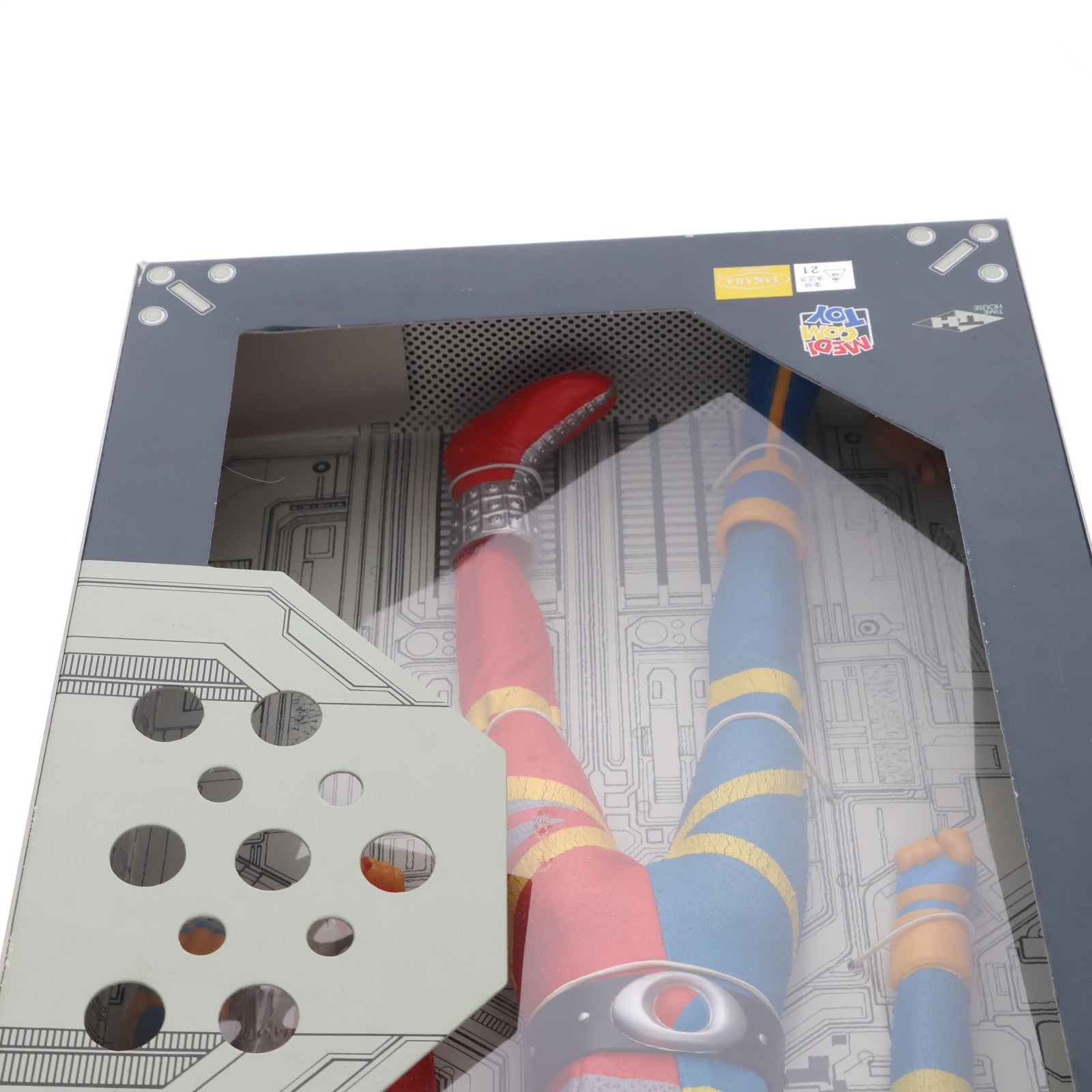 【中古即納】[FIG] リアルアクションヒーローズ No.29 RAH 人造人間キカイダー 完成品 可動フィギュア メディコム・トイ(19940131)