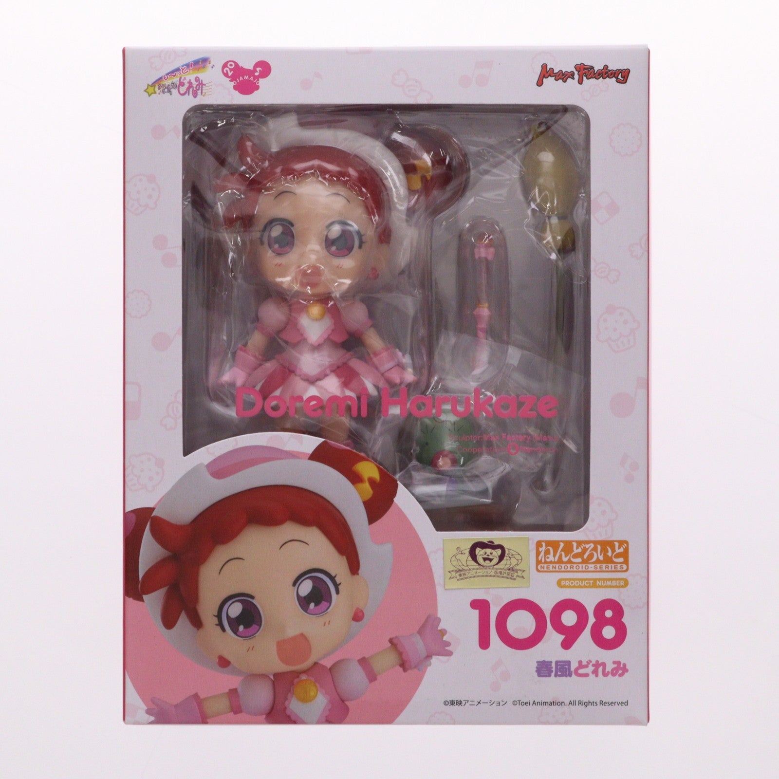 【中古即納】[FIG] ねんどろいど 1098 春風どれみ(はるかぜどれみ) も～っと!おジャ魔女どれみ 完成品 可動フィギュア マックスファクトリー(20191019)
