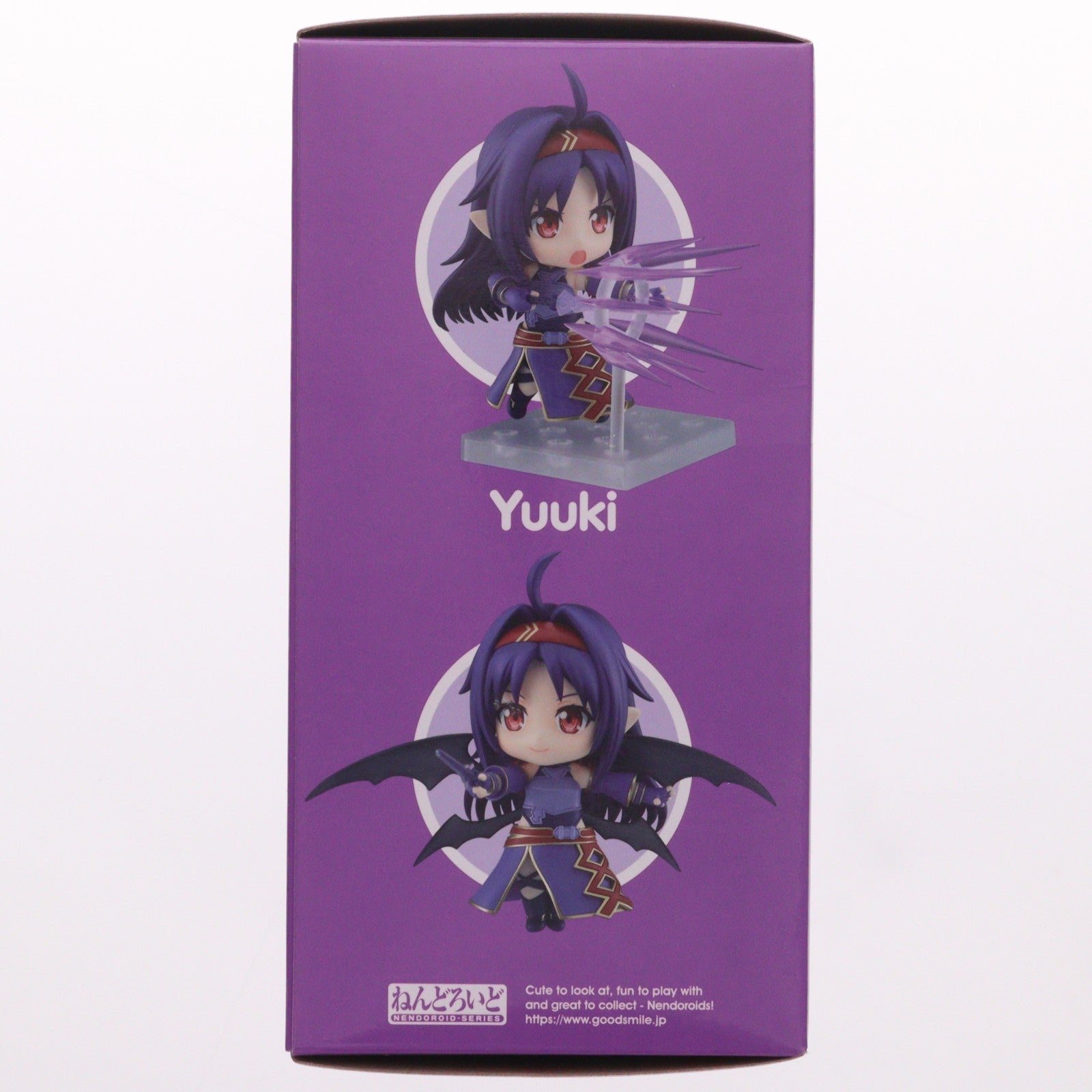 【中古即納】[FIG] GOODSMILE ONLINE SHOP限定 ねんどろいど 1753 ユウキ ソードアート・オンライン 完成品 可動フィギュア グッドスマイルカンパニー(20220630)