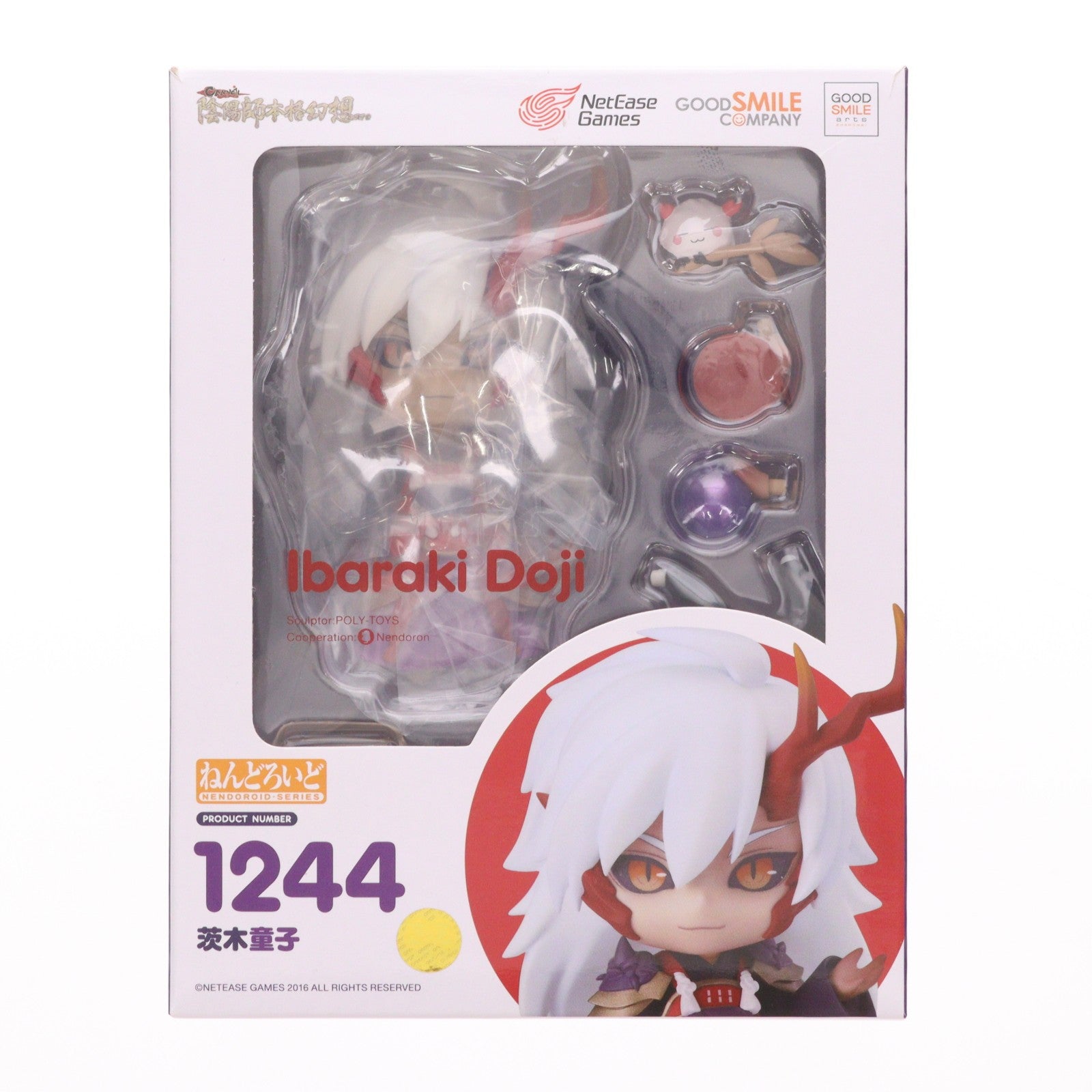 【中古即納】[FIG] ねんどろいど 1244 茨木童子(いばらきどうじ) 陰陽師 完成品 可動フィギュア GOODSMILE ONLINE SHOP&Amazon.co.jp&あみあみ限定 グッドスマイルアーツ上海(20200731)