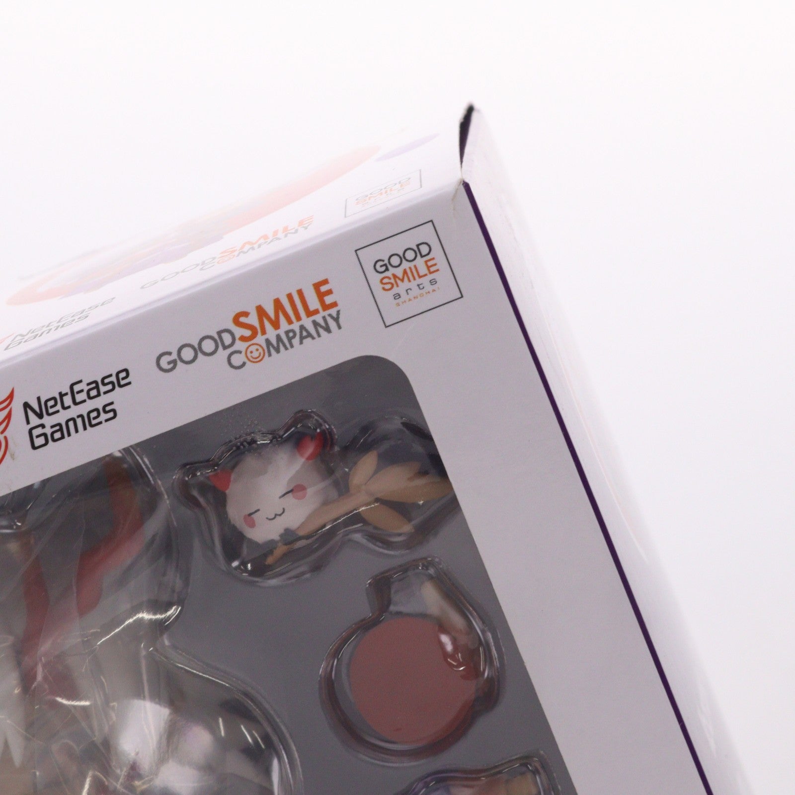 【中古即納】[FIG] ねんどろいど 1244 茨木童子(いばらきどうじ) 陰陽師 完成品 可動フィギュア GOODSMILE ONLINE SHOP&Amazon.co.jp&あみあみ限定 グッドスマイルアーツ上海(20200731)