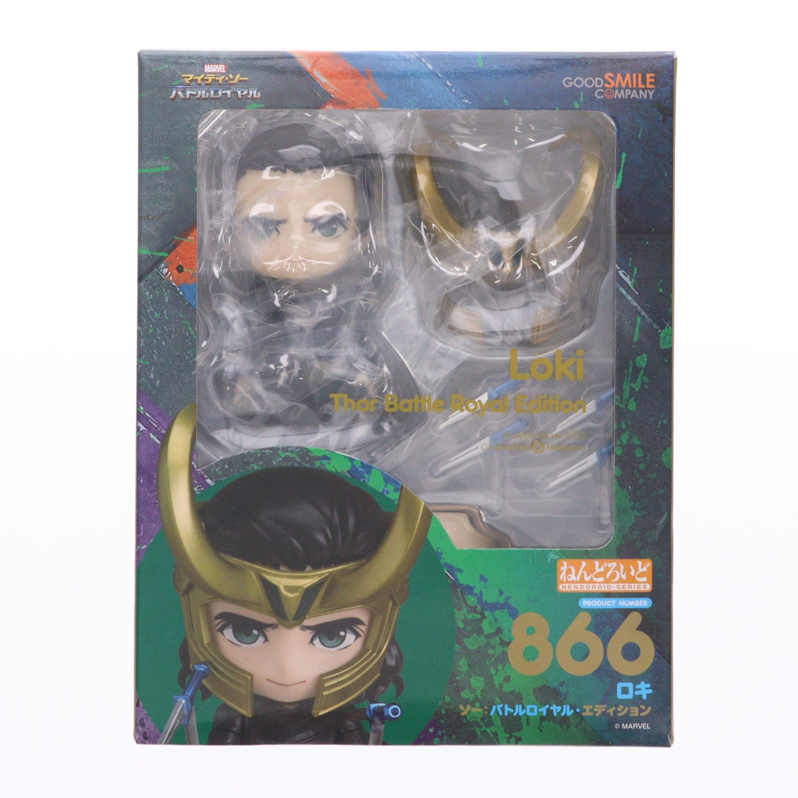 【中古即納】[FIG] ねんどろいど 866 ロキ バトルロイヤル・エディション マイティ・ソー バトルロイヤル 完成品 可動フィギュア グッドスマイルカンパニー(20190808)