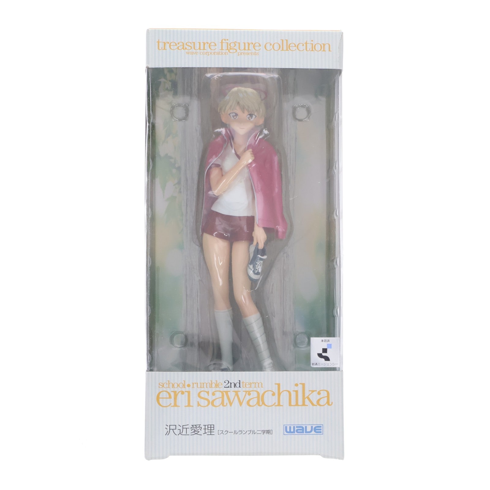 【中古即納】[FIG] 沢近愛理(さわちかえり) スクールランブル二学期 1/10 完成品 フィギュア ウェーブ(WAVE)(20070215)