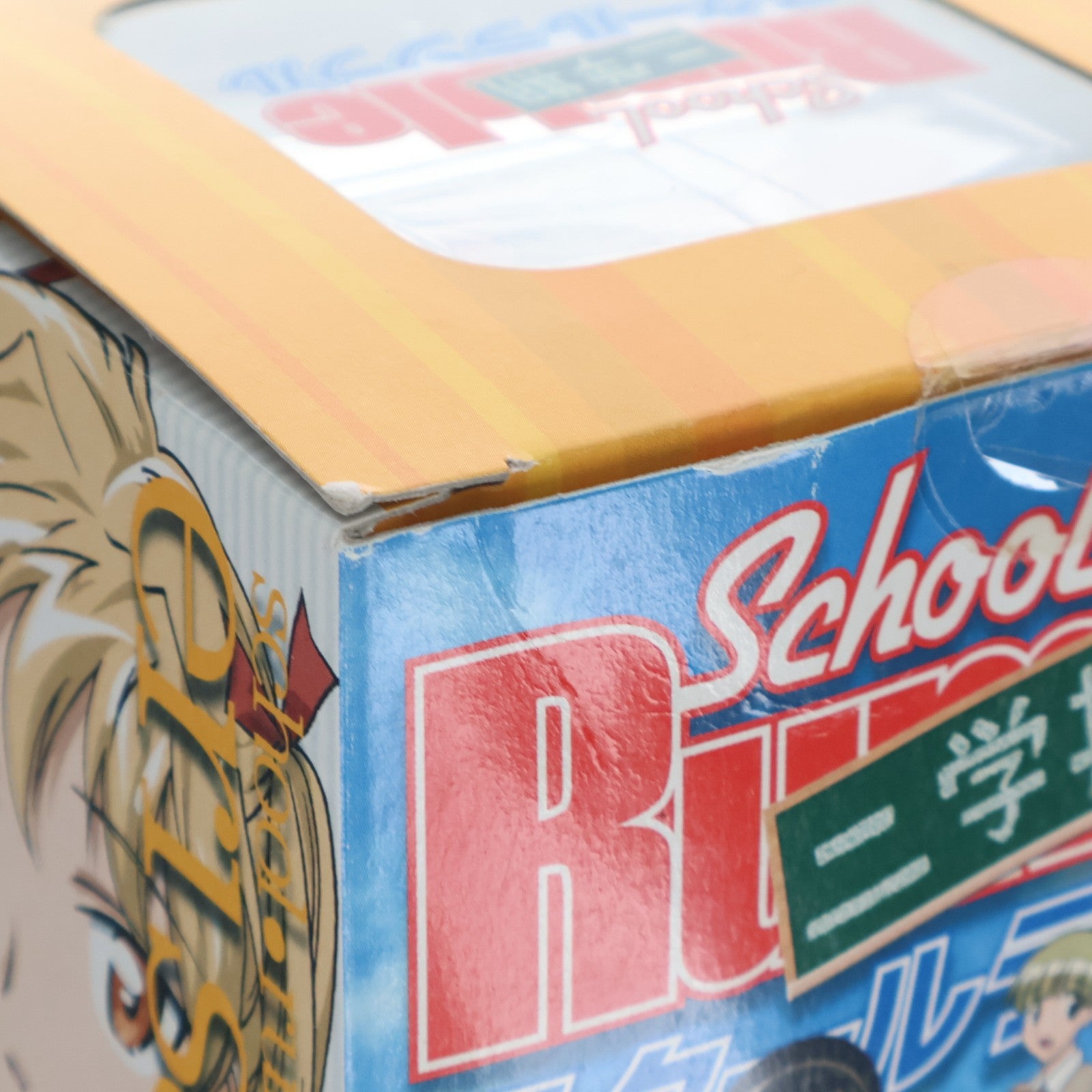 【中古即納】[FIG] 沢近愛理(さわちかえり) スクールランブル二学期 1/10 完成品 フィギュア ウェーブ(WAVE)(20070215)