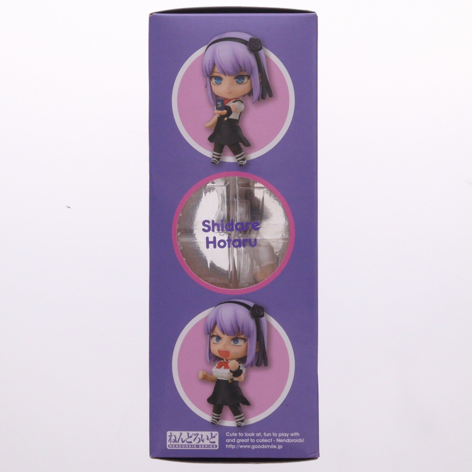 【中古即納】[FIG] ねんどろいど 640 枝垂ほたる(しだれほたる) だがしかし 完成品 可動フィギュア グッドスマイルカンパニー(20161127)