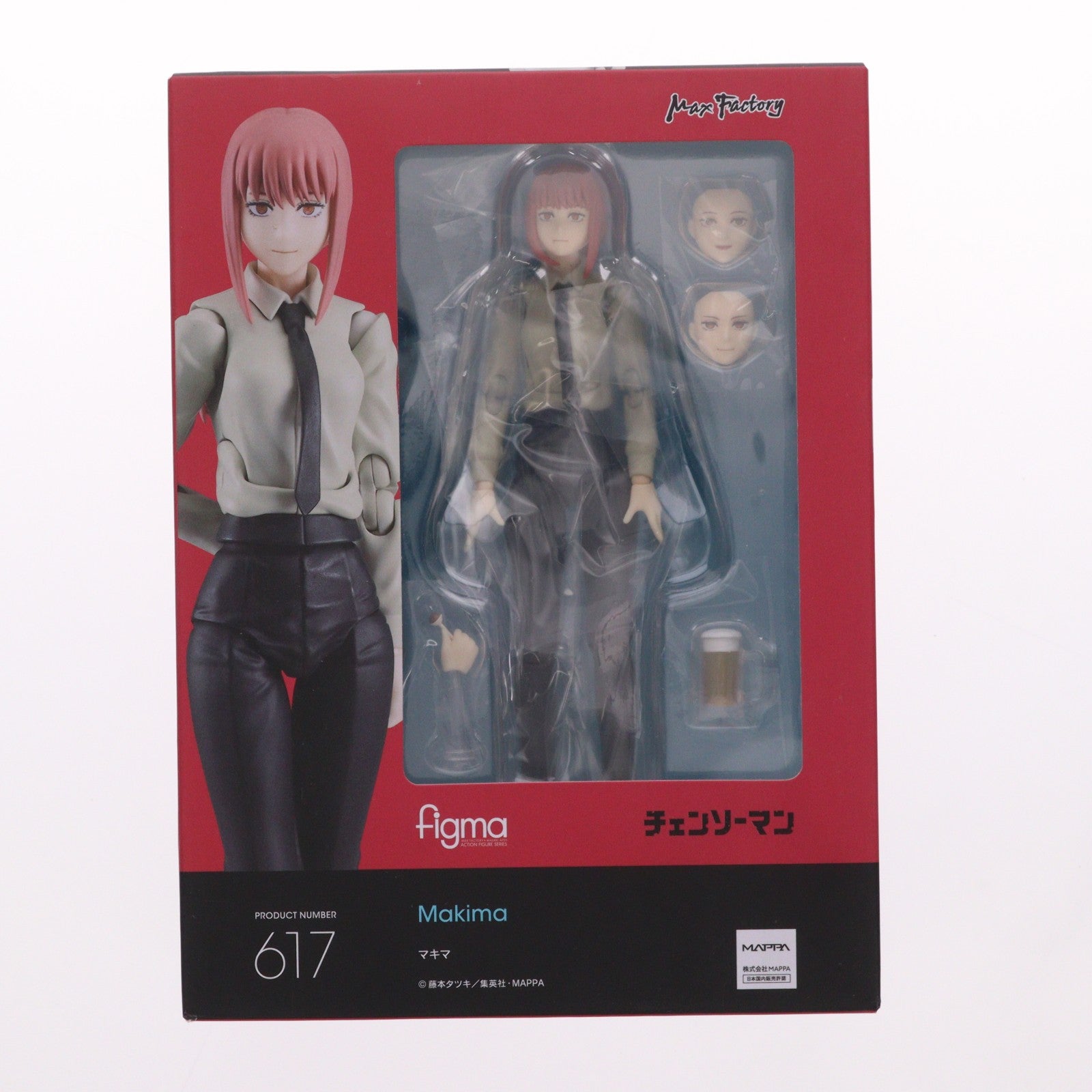 【中古即納】[FIG] figma(フィグマ) 617 マキマ チェンソーマン 完成品 可動フィギュア マックスファクトリー/グッドスマイルカンパニー(20240831)