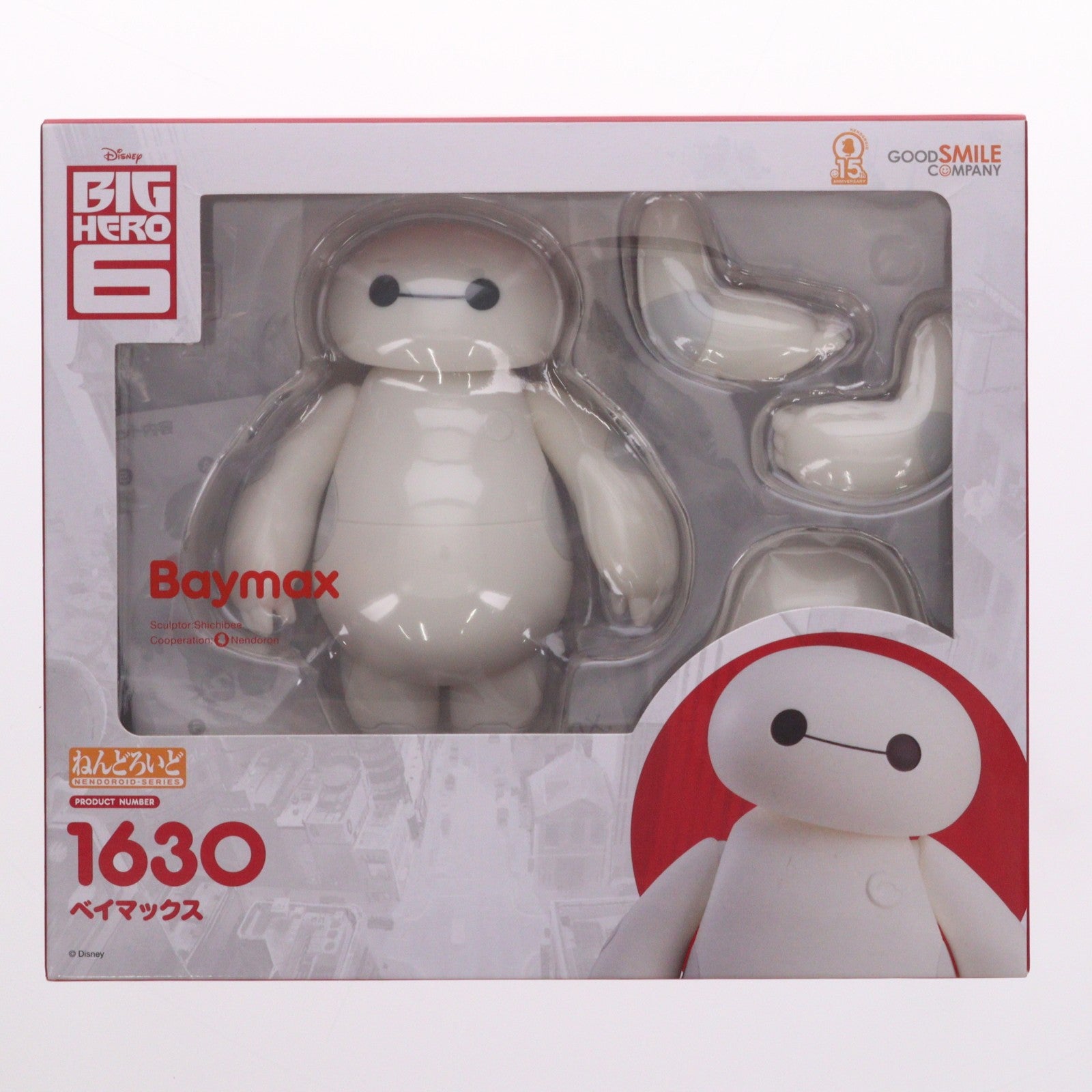 【中古即納】[FIG] ねんどろいど 1630 ベイマックス 完成品 可動フィギュア グッドスマイルカンパニー(20211110)