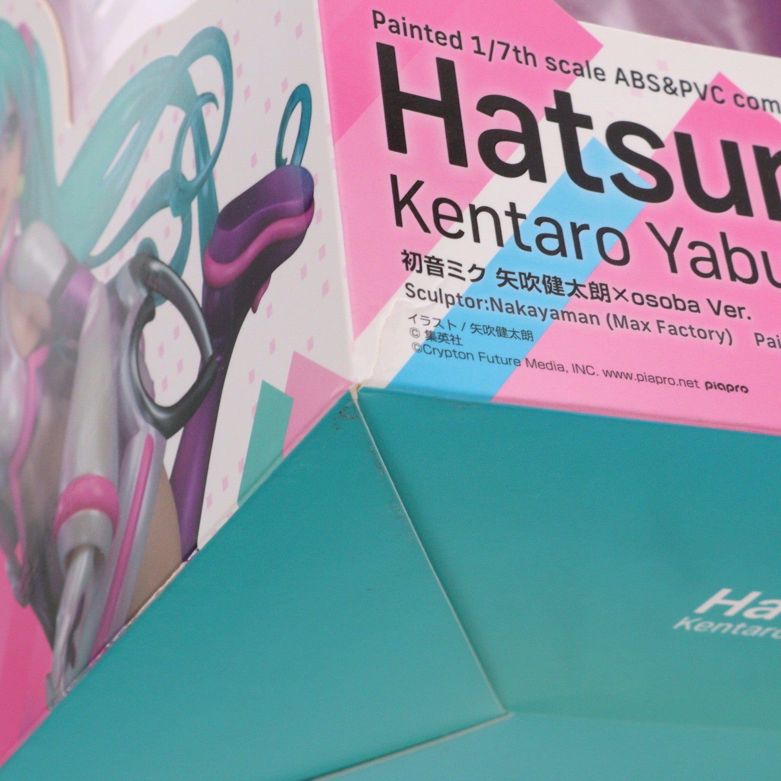 【中古即納】[FIG] 初音ミク 矢吹健太朗×osoba Ver. キャラクター・ボーカル・シリーズ01 初音ミク 1/7 完成品 フィギュア マックスファクトリー(20221229)