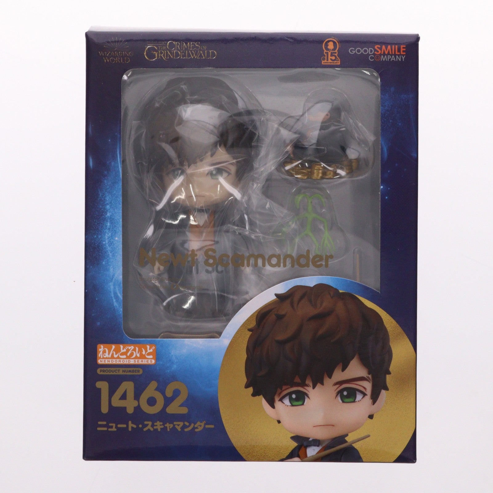 【中古即納】[FIG] ねんどろいど 1462 ニュート・スキャマンダー ファンタスティック・ビースト 完成品 可動フィギュア グッドスマイルカンパニー(20210417)