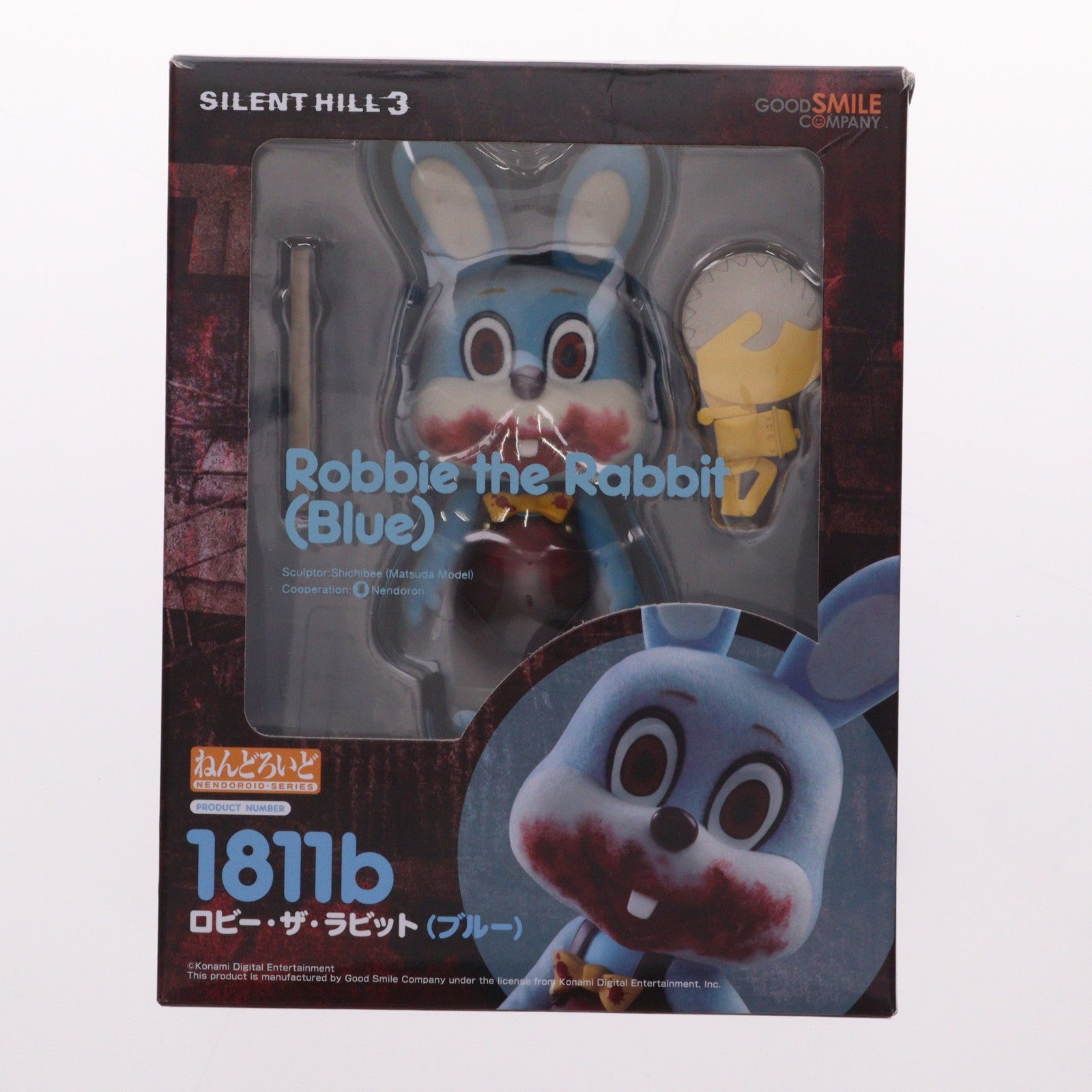 【中古即納】[FIG] ねんどろいど 1811b ロビー・ザ・ラビット(ブルー) サイレントヒル3 完成品 可動フィギュア グッドスマイルカンパニー(20220910)