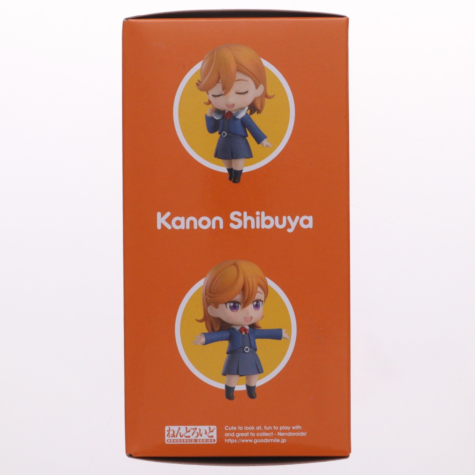 【中古即納】[FIG] ねんどろいど 1737 澁谷かのん(しぶやかのん) ラブライブ!スーパースター!! 完成品 可動フィギュア グッドスマイルカンパニー(20220705)