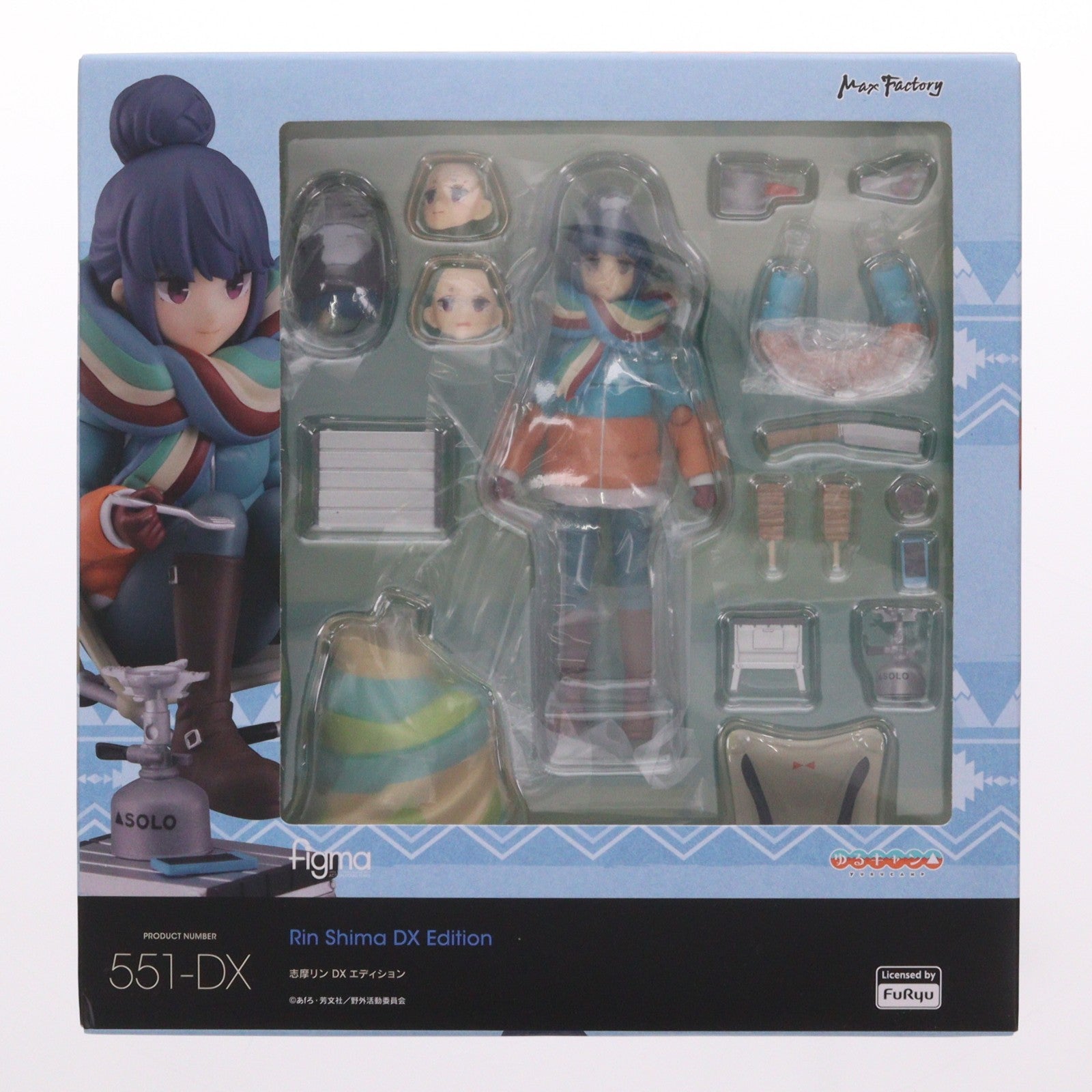 【中古即納】[FIG] figma(フィグマ) 551-DX 志摩リン(しまりん) DXエディション ゆるキャン△ 完成品 可動フィギュア マックスファクトリー(20221225)
