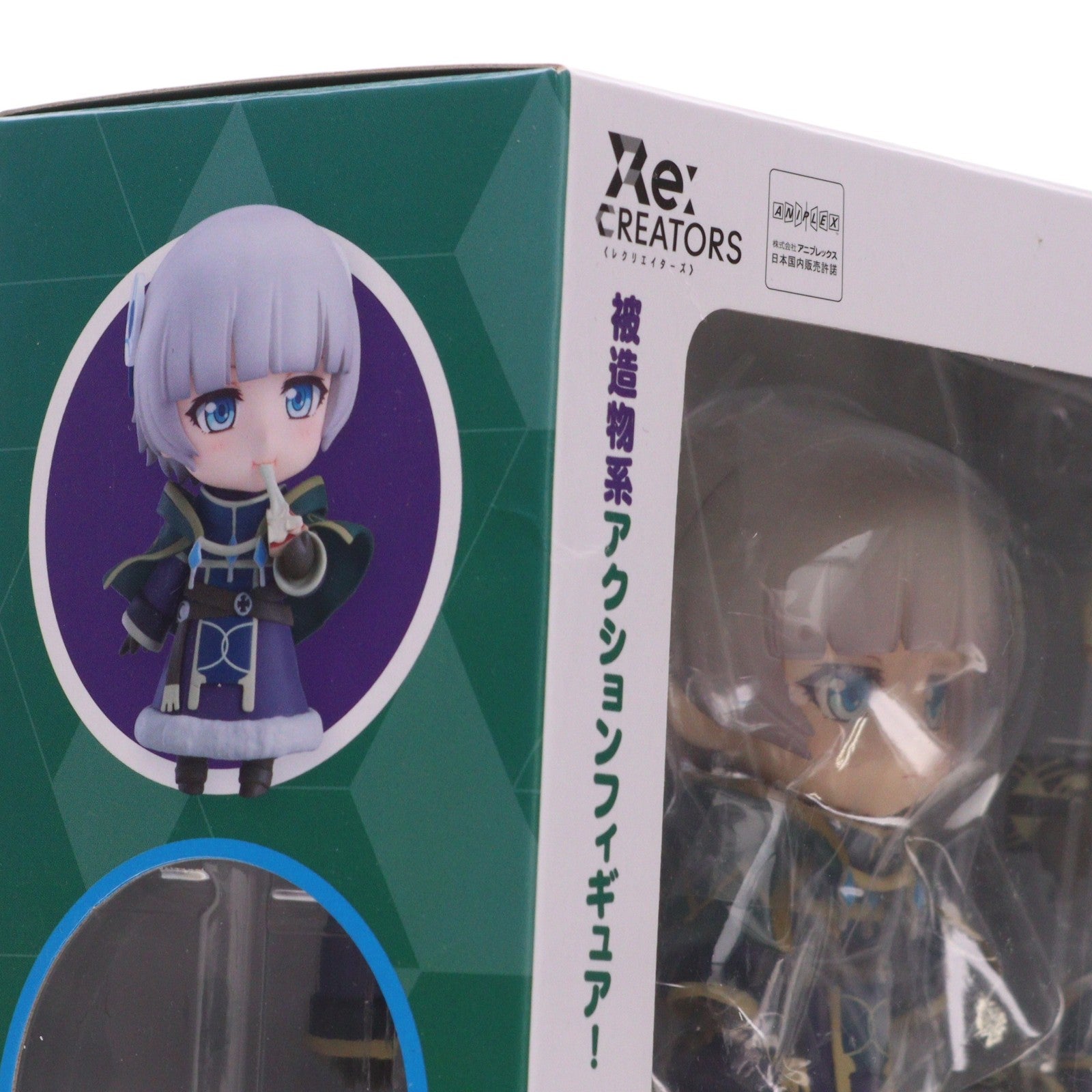 【中古即納】[FIG] ねんどろいど 809 メテオラ Re:CREATORS(レクリエイターズ) 完成品 可動フィギュア グッドスマイルカンパニー(20171214)