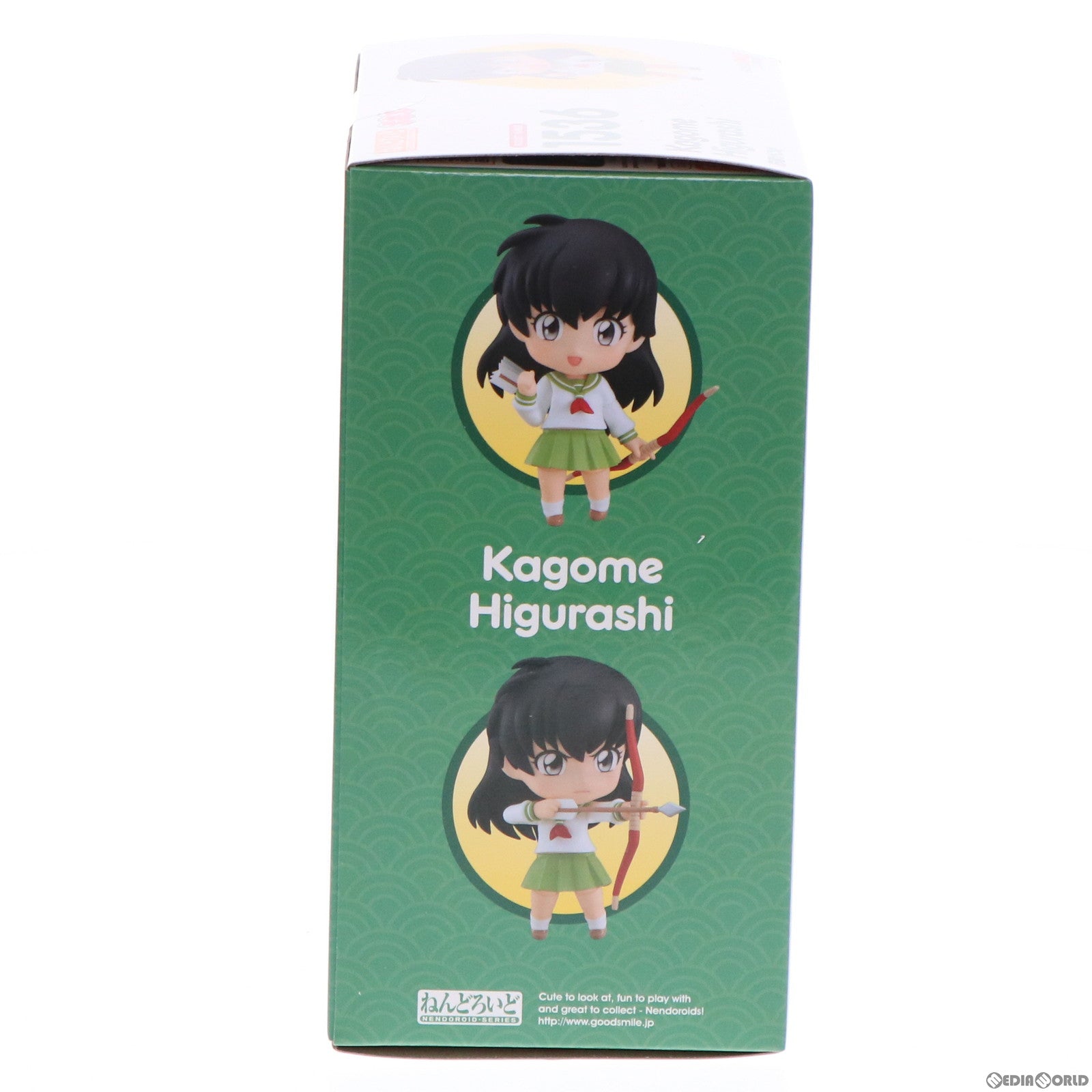 【中古即納】[FIG] ねんどろいど 1536 日暮かごめ(ひぐらしかごめ) 犬夜叉 完成品 可動フィギュア グッドスマイルカンパニー(20210801)