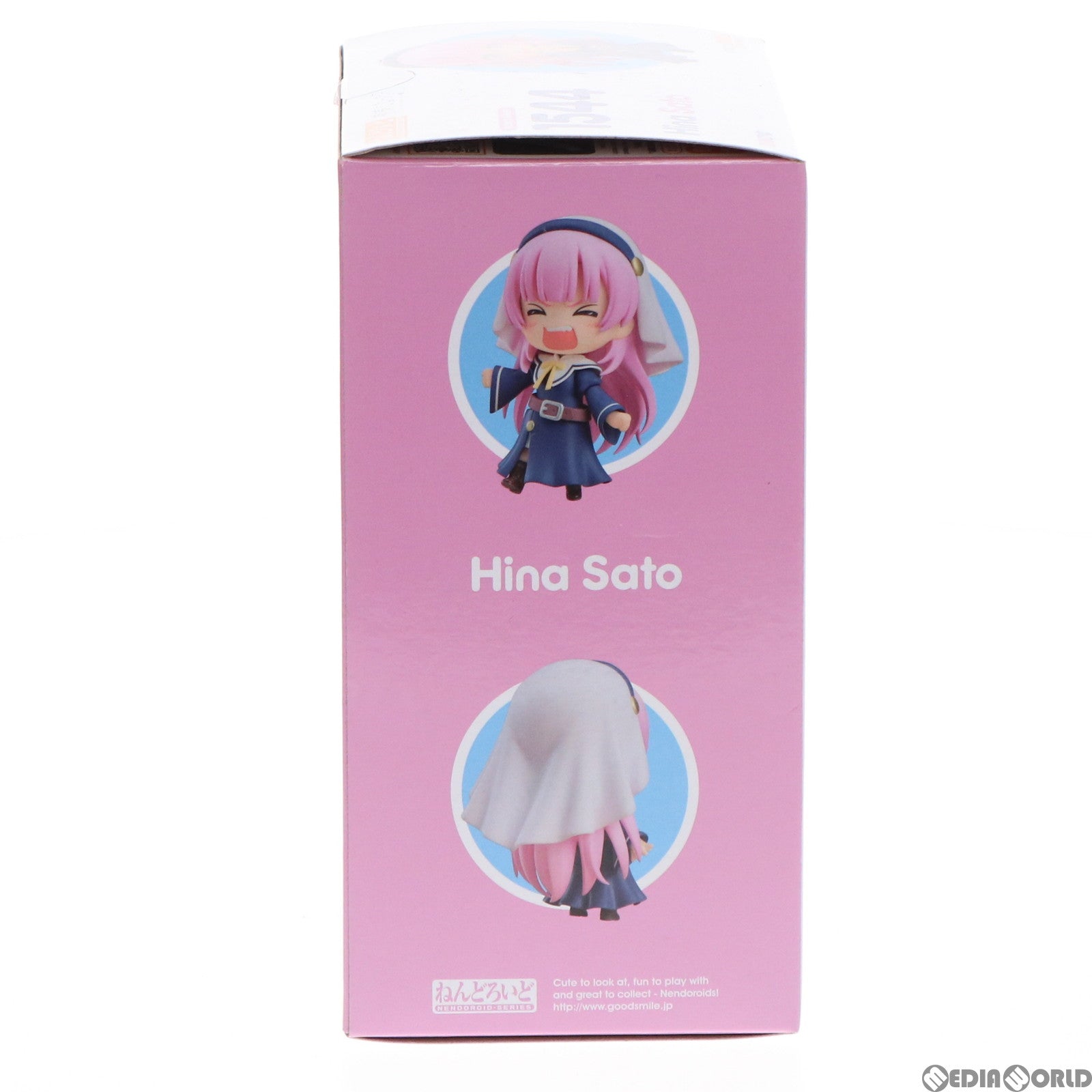 【中古即納】[FIG] ねんどろいど 1544 佐藤ひな(さとうひな) 神様になった日 完成品 可動フィギュア グッドスマイルカンパニー(20210730)