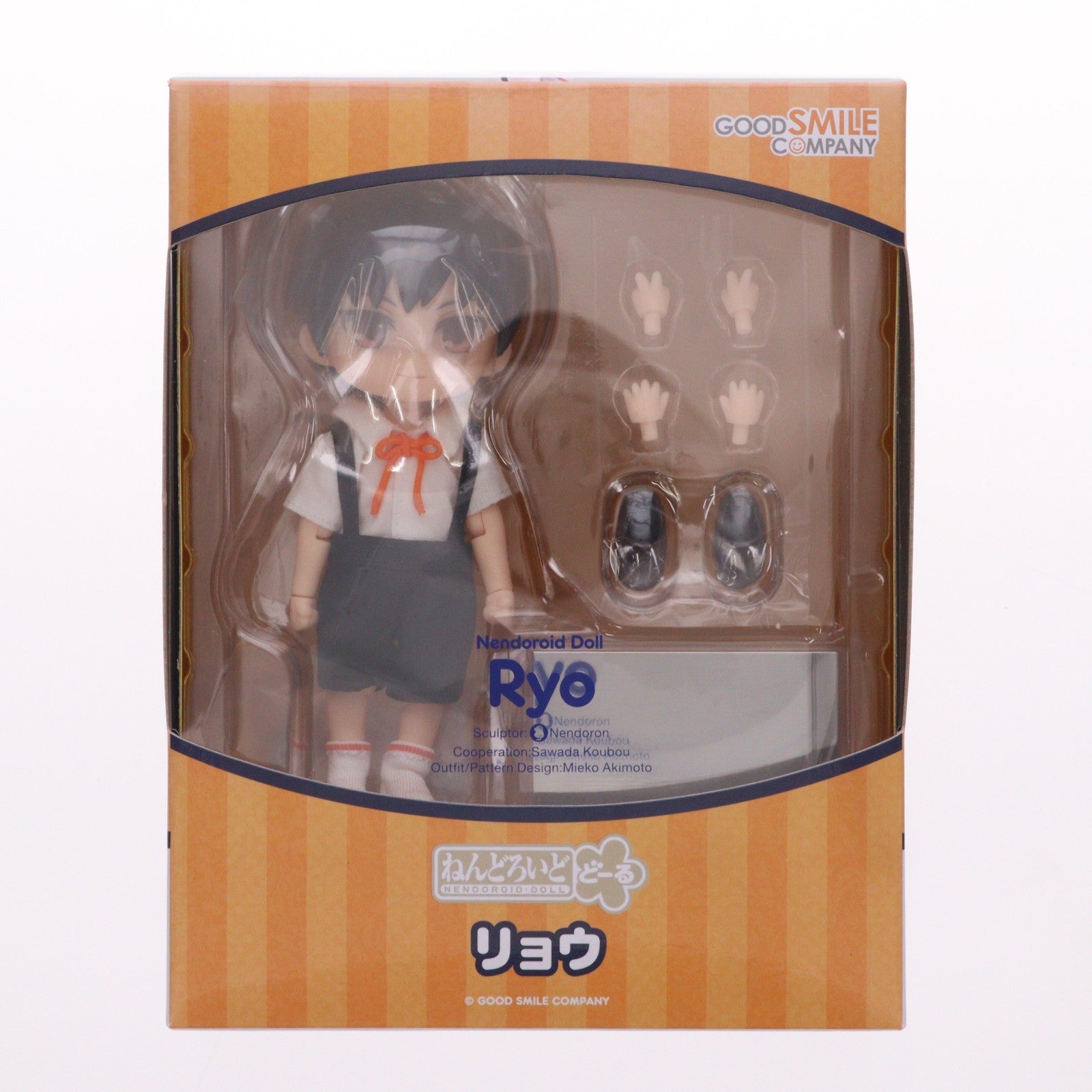【中古即納】[FIG] ねんどろいどどーる リョウ 完成品 可動フィギュア グッドスマイルカンパニー(20181206)