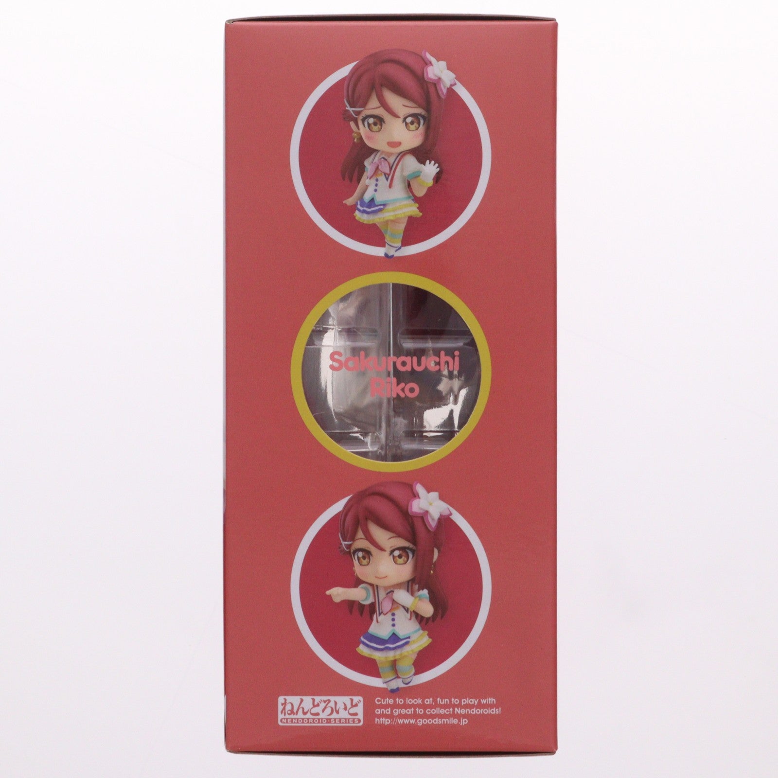 【中古即納】[FIG] (再販) ねんどろいど 714 桜内梨子(さくらうちりこ) ラブライブ!サンシャイン!! 完成品 可動フィギュア グッドスマイルカンパニー(20170629)