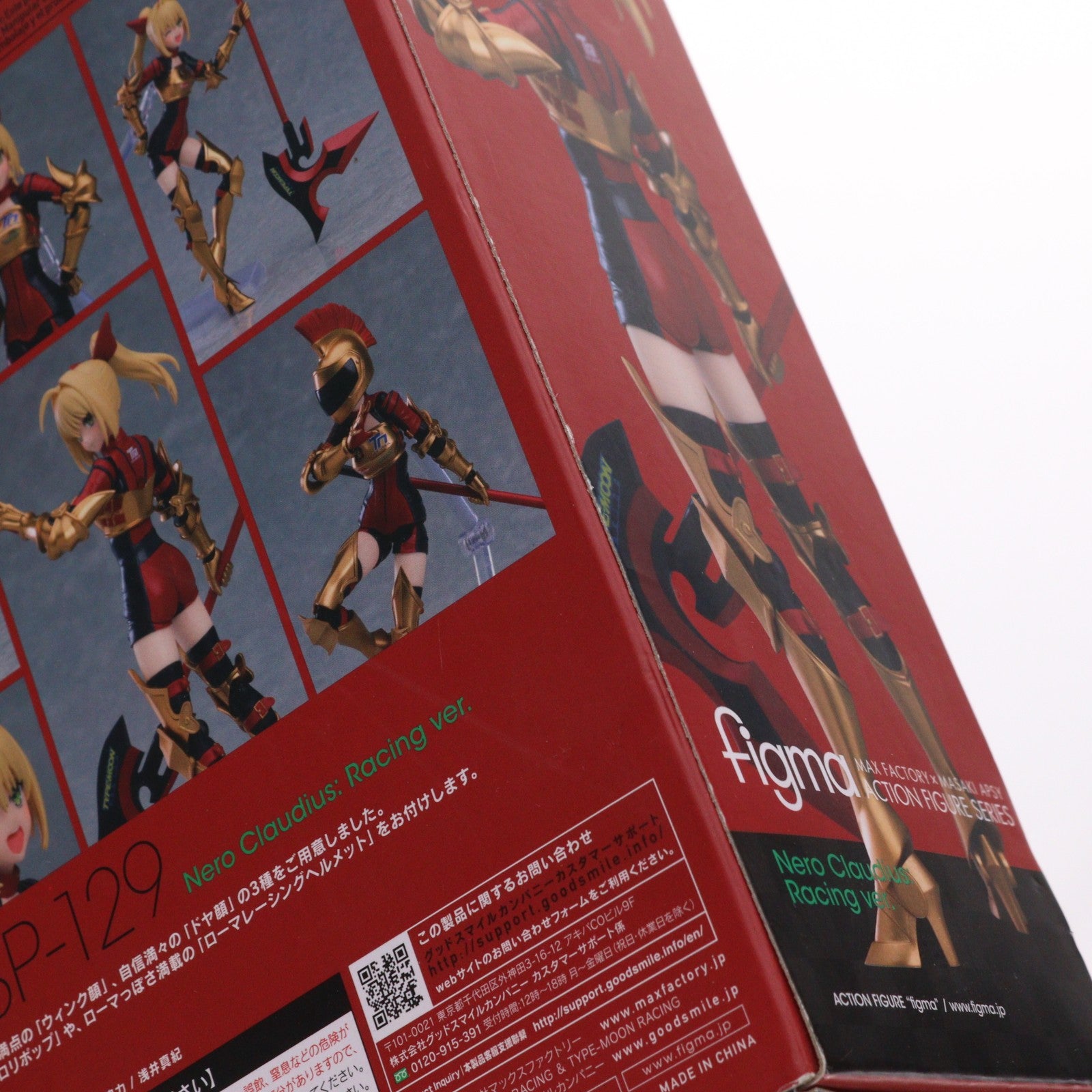 【中古即納】[FIG] GOODSMILE ONLINE SHOP限定 figma(フィグマ) SP-129 ネロ・クラウディウス レーシングver. 完成品 可動フィギュア GOODSMILE RACING & TYPE-MOON RACING(20201231)