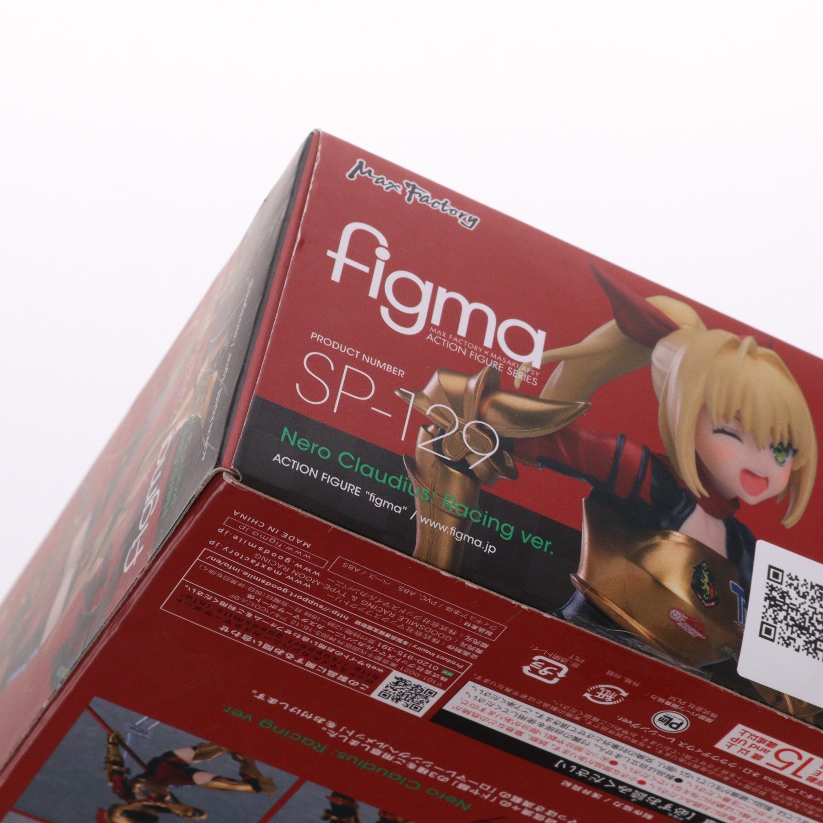 【中古即納】[FIG] GOODSMILE ONLINE SHOP限定 figma(フィグマ) SP-129 ネロ・クラウディウス レーシングver. 完成品 可動フィギュア GOODSMILE RACING & TYPE-MOON RACING(20201231)
