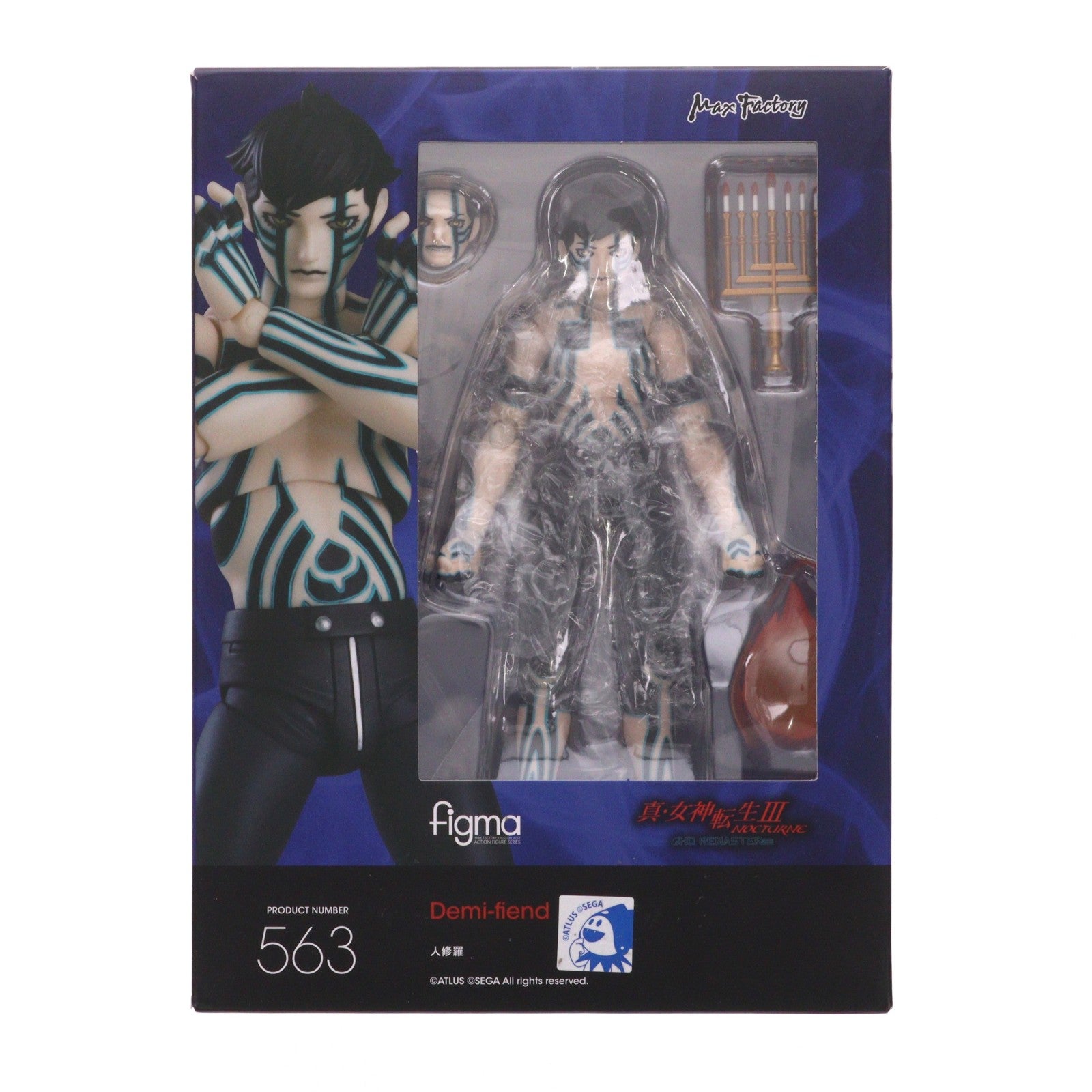 【中古即納】[FIG] figma(フィグマ) 563 人修羅(ひとしゅら) 真・女神転生III NOCTURNE HD REMASTER 完成品 可動フィギュア マックスファクトリー(20230207)