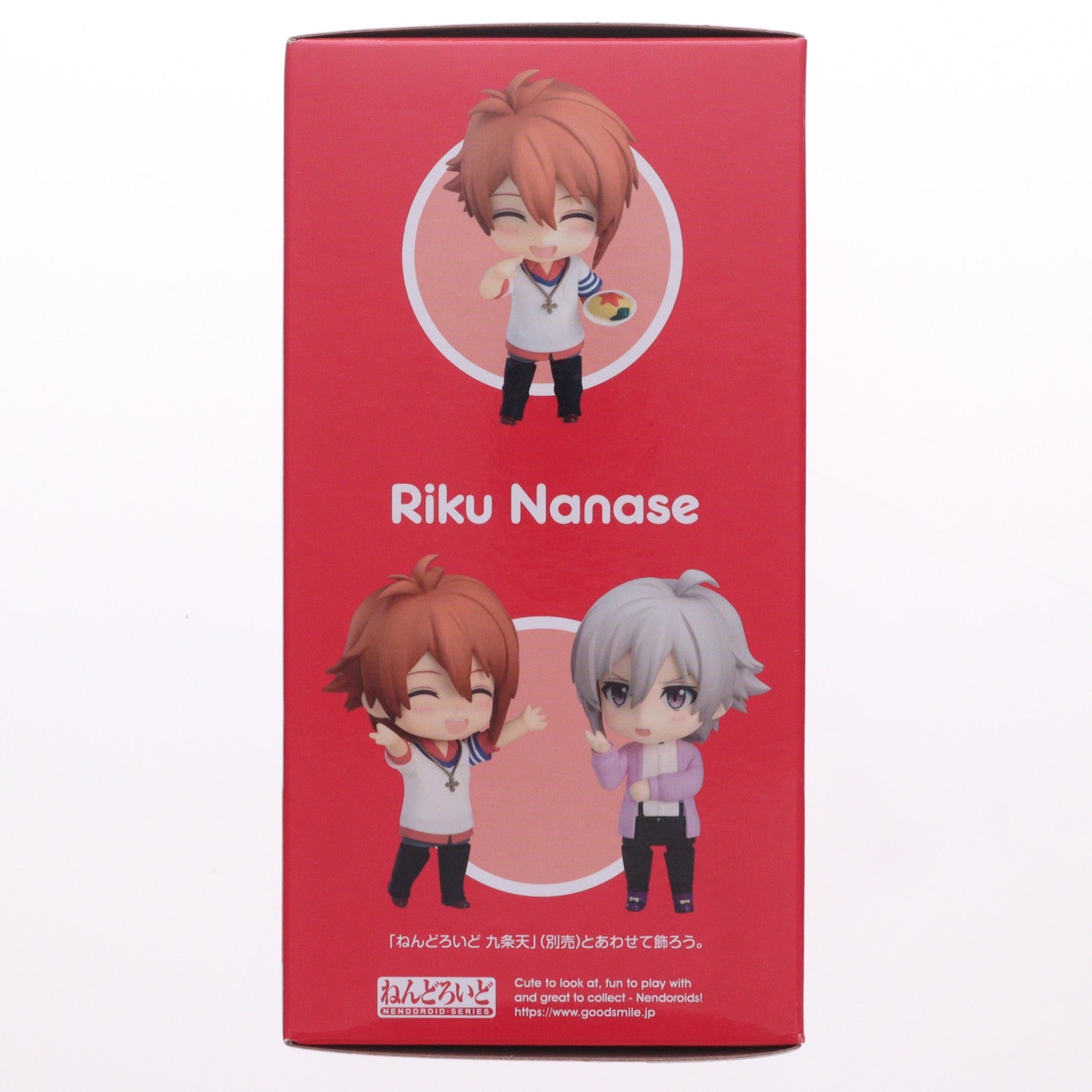 【中古即納】[FIG] (再販) ねんどろいど 1027 七瀬陸(ななせりく) アイドリッシュセブン 完成品 可動フィギュア オランジュ・ルージュ/グッドスマイルカンパニー(20240526)