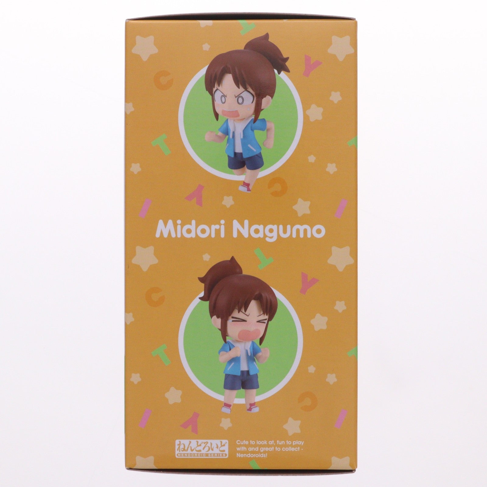 【中古即納】[FIG] ねんどろいど 2838 南雲美鳥(なぐもみどり) CITY THE ANIMATION(シティ ジ アニメーション) 完成品 可動フィギュア グッドスマイルカンパニー(20260125)