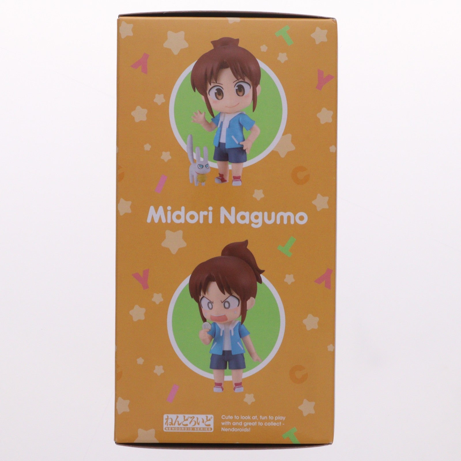 【中古即納】[FIG] ねんどろいど 2838 南雲美鳥(なぐもみどり) CITY THE ANIMATION(シティ ジ アニメーション) 完成品 可動フィギュア グッドスマイルカンパニー(20260125)