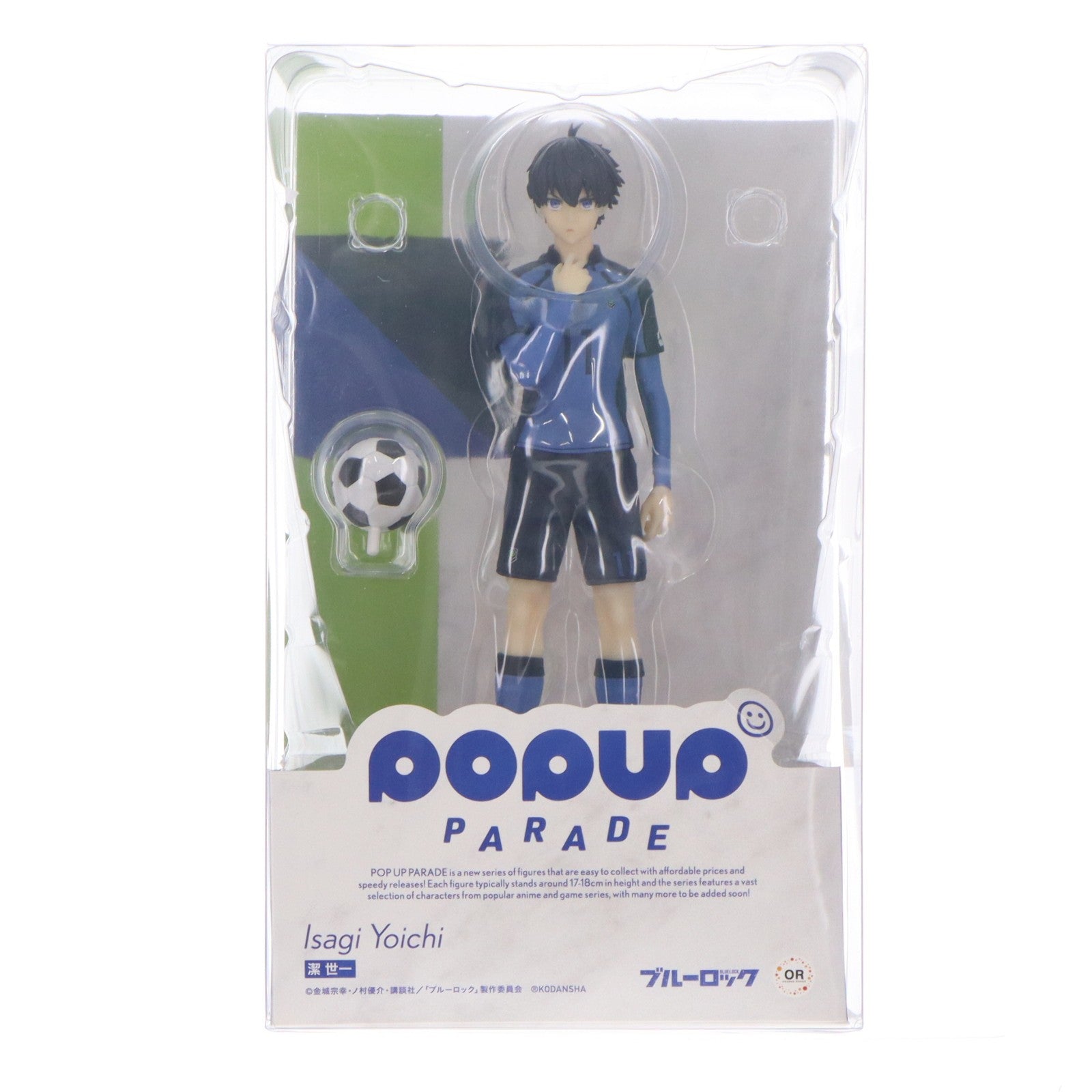 【中古即納】[FIG] POP UP PARADE(ポップアップパレード) 潔世一(いさぎよいち) ブルーロック 完成品 フィギュア オランジュ・ルージュ(20230727)