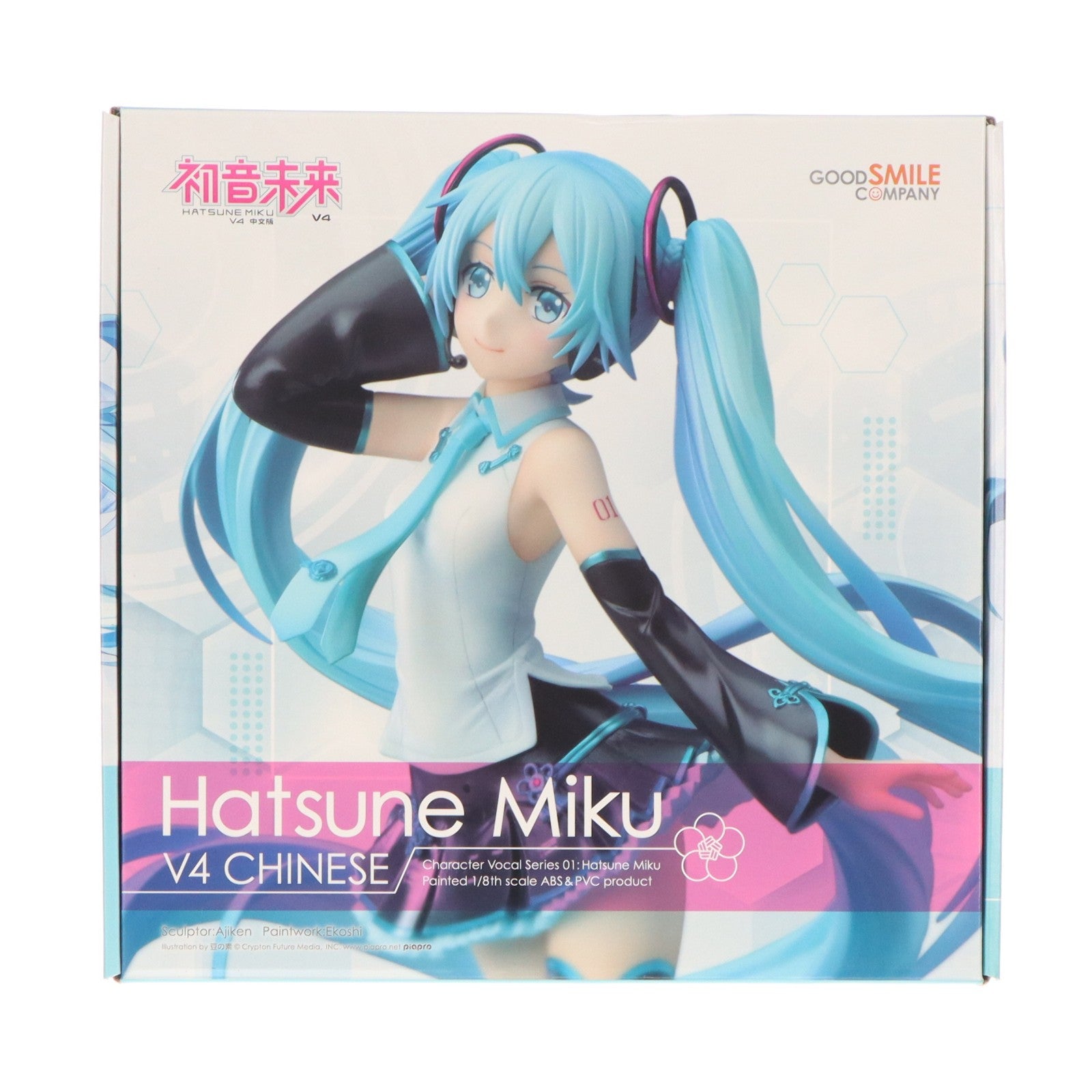 【中古即納】[FIG] 初音ミク V4 CHINESE(チャイニーズ) キャラクター・ボーカル・シリーズ01 初音ミク 1/8 完成品 フィギュア グッドスマイルカンパニー(20201128)