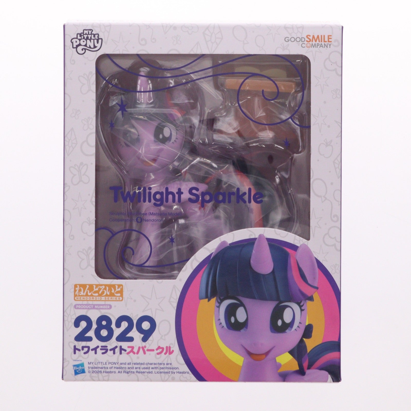 【中古即納】[FIG] ねんどろいど 2829 トワイライトスパークル My Little Pony(マイリトルポニー) 完成品 可動フィギュア グッドスマイルカンパニー(20260221)
