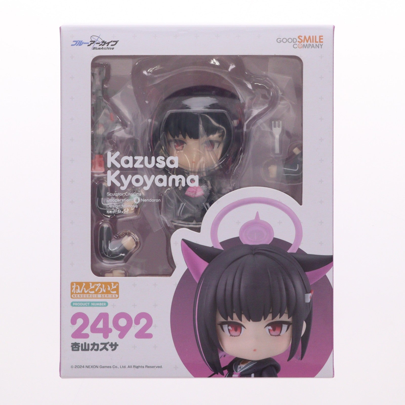 【中古即納】[FIG] ねんどろいど 2492 杏山カズサ(きょうやまかずさ) ブルーアーカイブ -Blue Archive- 完成品 可動フィギュア グッドスマイルカンパニー(20241031)