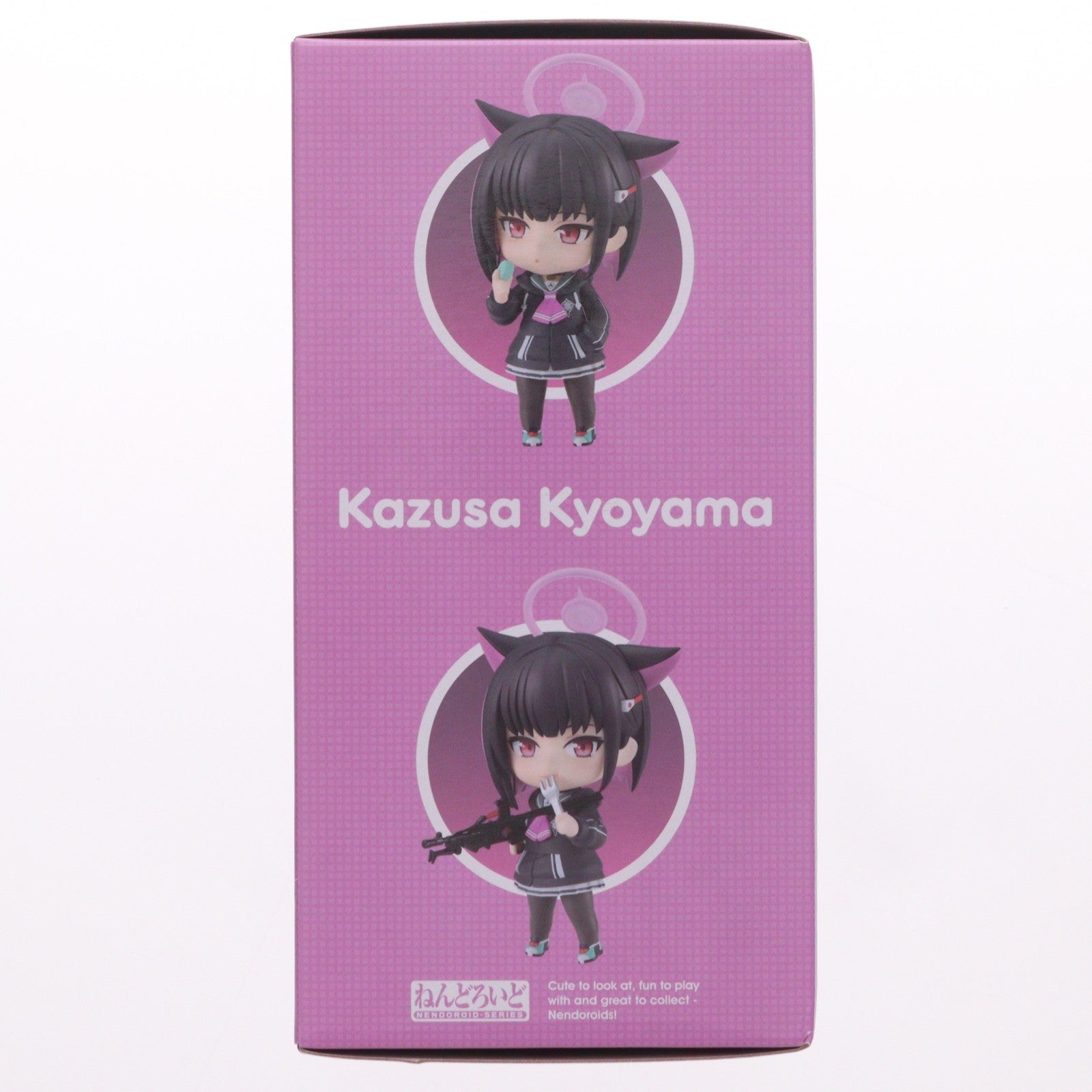【中古即納】[FIG] ねんどろいど 2492 杏山カズサ(きょうやまかずさ) ブルーアーカイブ -Blue Archive- 完成品 可動フィギュア グッドスマイルカンパニー(20241031)