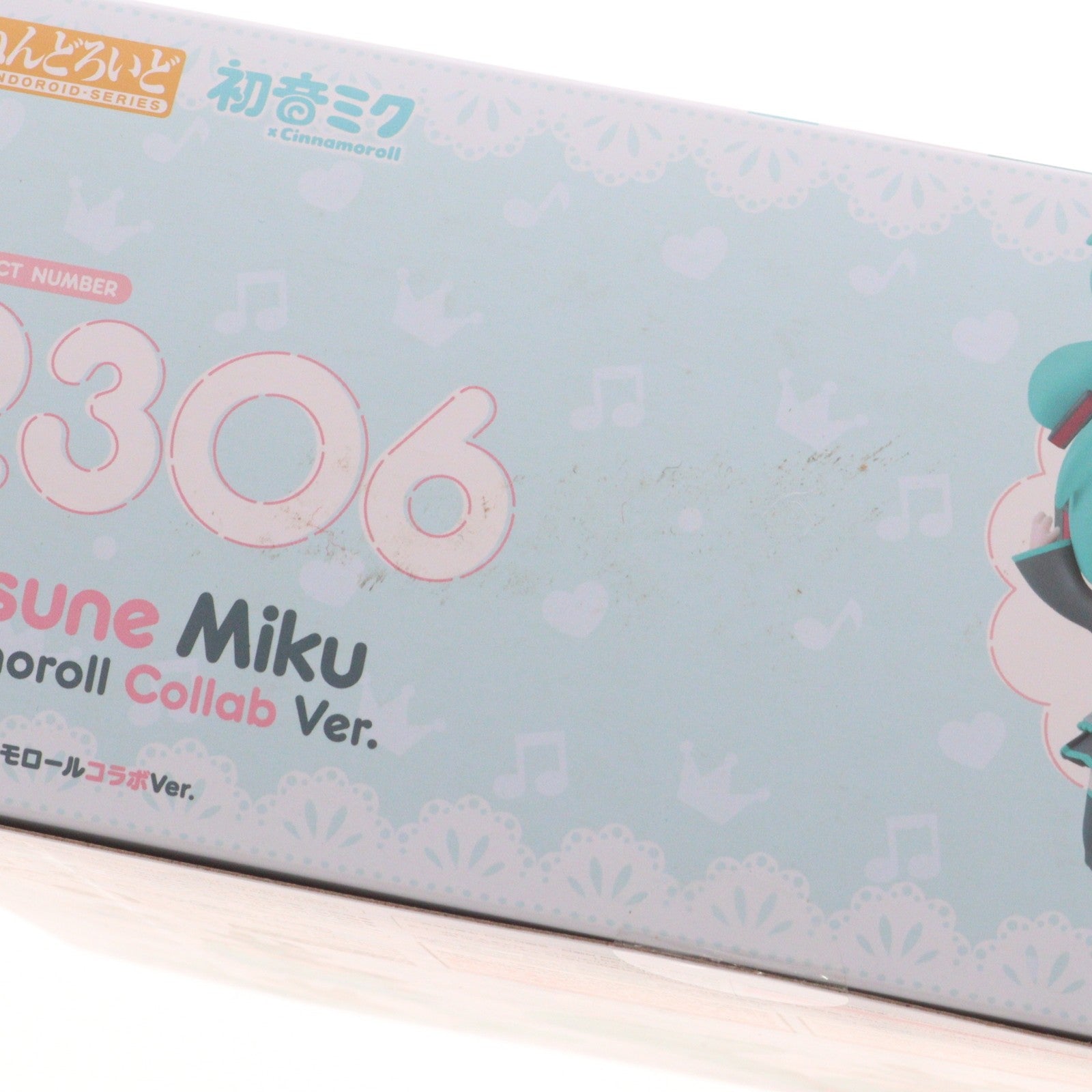 【中古即納】[FIG] ねんどろいど 2306 初音ミク シナモロールコラボVer. 初音ミク×シナモロール 完成品 可動フィギュア グッドスマイルカンパニー(20240526)