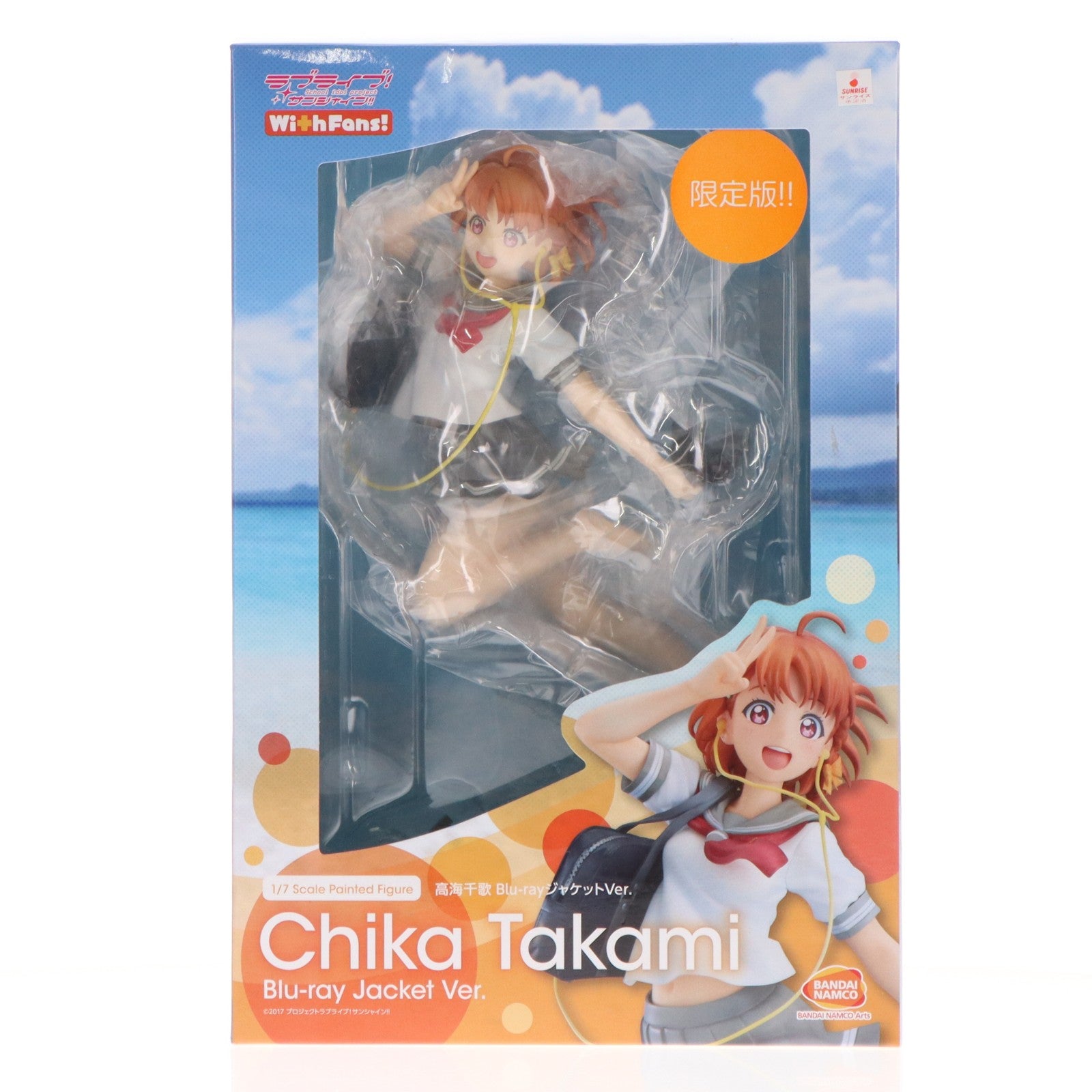 【中古即納】[FIG] バンダイビジュアルクラブ限定 高海千歌(たかみちか) Blu-rayジャケットVer.(限定版!!) ラブライブ!サンシャイン!! 1/7 完成品 フィギュア(TU-1451) バンダイナムコアーツ(20181231)