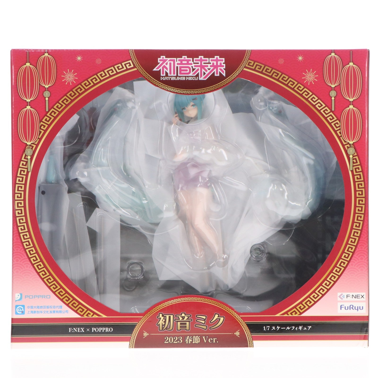 【中古即納】[FIG] F:NEX限定 初音ミク 2023春節Ver. キャラクター・ボーカル・シリーズ01 初音ミク 1/7 完成品 フィギュア(AMU-FNX923) フリュー(20240731)