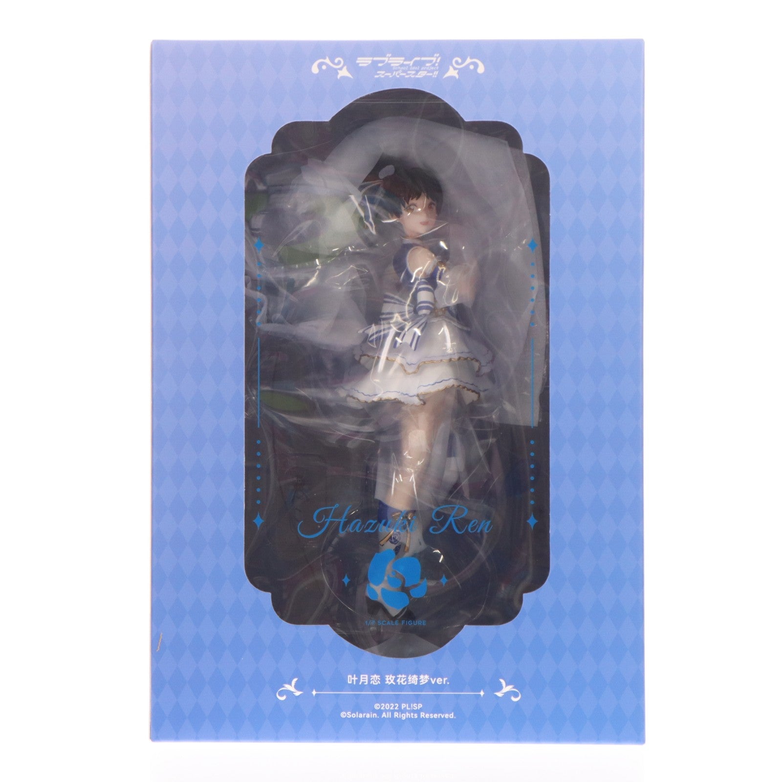 【中古即納】[FIG] (フィギュア単品) 葉月恋(はづきれん) ばい花綺夢(ばいかきむ)Ver. ラブライブ!スーパースター!! ばい花綺夢Ver. 1期生の5人セット版 1/7 完成品 フィギュア 一部店舗&オンラインショップ限定 Solarain(ソラレーン)(20250228)