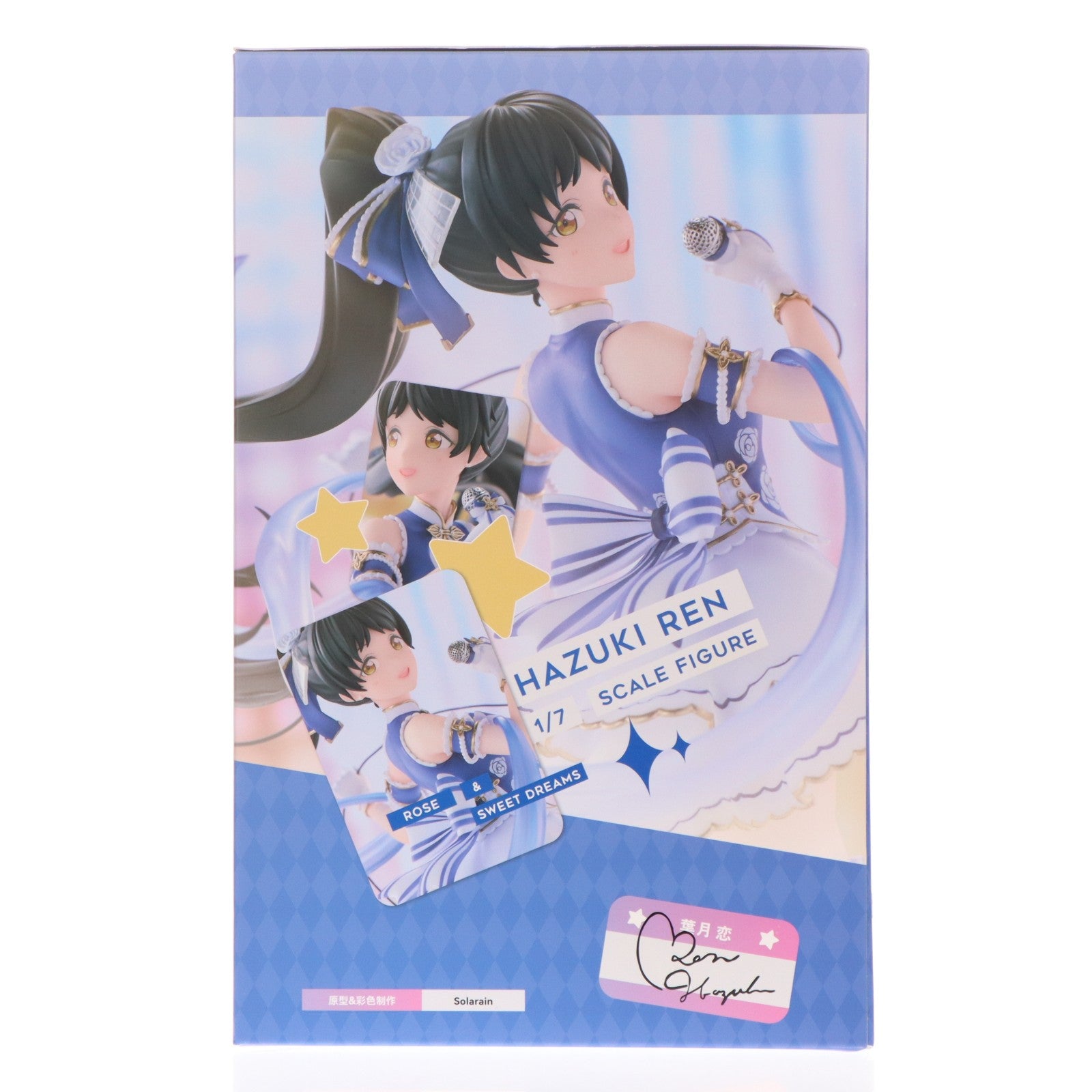 【中古即納】[FIG] (フィギュア単品) 葉月恋(はづきれん) ばい花綺夢(ばいかきむ)Ver. ラブライブ!スーパースター!! ばい花綺夢Ver. 1期生の5人セット版 1/7 完成品 フィギュア 一部店舗&オンラインショップ限定 Solarain(ソラレーン)(20250228)