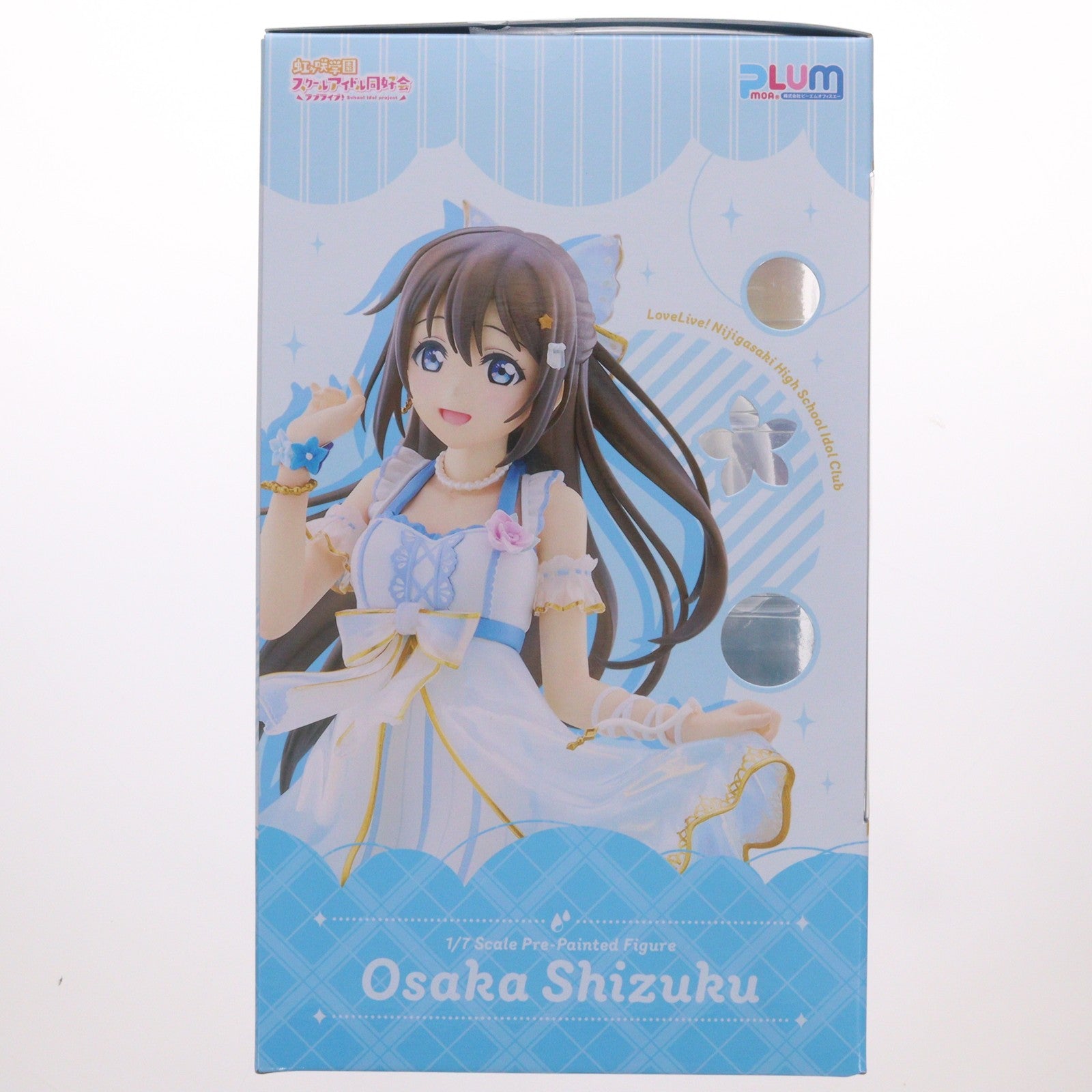 【中古即納】[FIG] 桜坂しずく(おうさかしずく) PLUM限定豪華版 ラブライブ! 虹ヶ咲学園スクールアイドル同好会 1/7 完成品 フィギュア(LPF423) PLUM(プラム)(20251231)