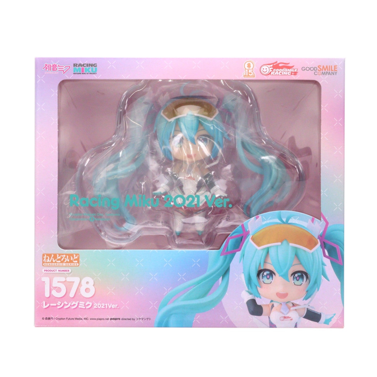 【中古即納】[FIG] ねんどろいど 1578 レーシングミク 2021Ver. 初音ミク GTプロジェクト 完成品 可動フィギュア グッドスマイルレーシング(20211030)