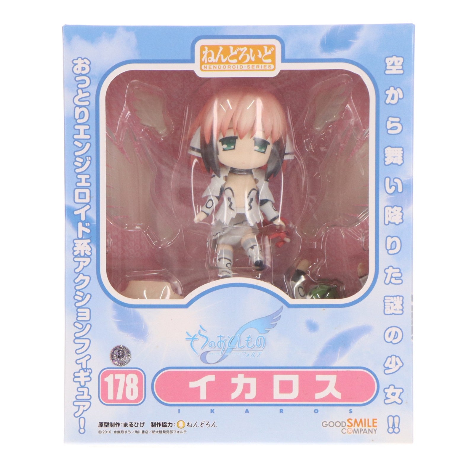 【中古即納】[FIG] ねんどろいど 178 イカロス そらのおとしものf(フォルテ) 完成品 可動フィギュア グッドスマイルカンパニー(20111115)