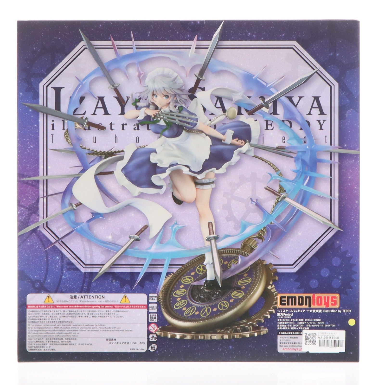 【中古即納】[FIG] 十六夜咲夜(いざよいさくや) illustration by TEDDY 東方Project 1/7 完成品 フィギュア 絵梦トイズ(エモントイズ)(20240517)