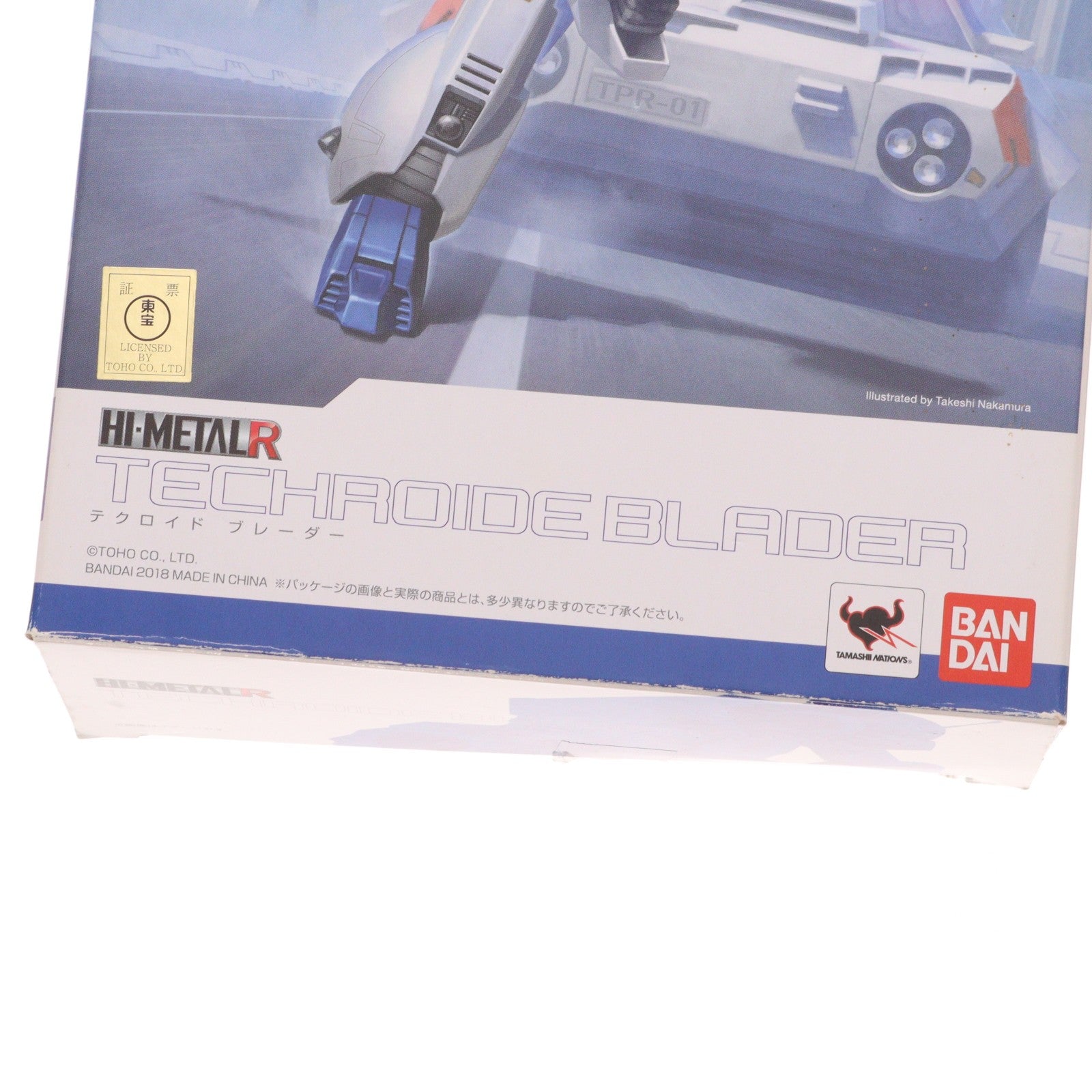 【中古即納】[FIG] HI-METAL R テクロイド ブレーダー テクノポリス21C 完成品 可動フィギュア バンダイ(20180526)