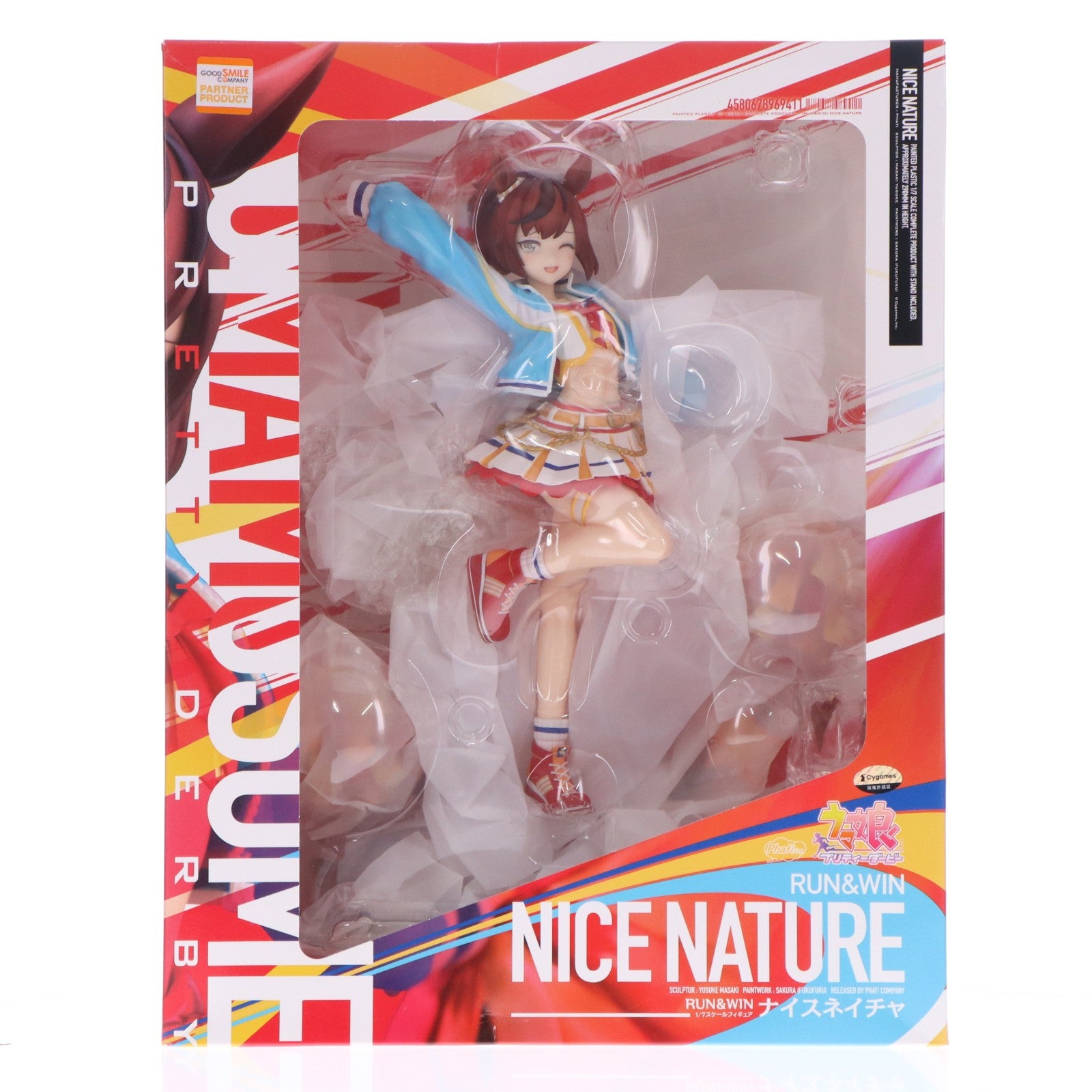 【中古即納】[FIG] 【RUN&WIN】ナイスネイチャ ウマ娘 プリティーダービー 1/7 完成品 フィギュア 一部店舗&オンラインショップ限定 Phat!(ファット・カンパニー)(20250831)