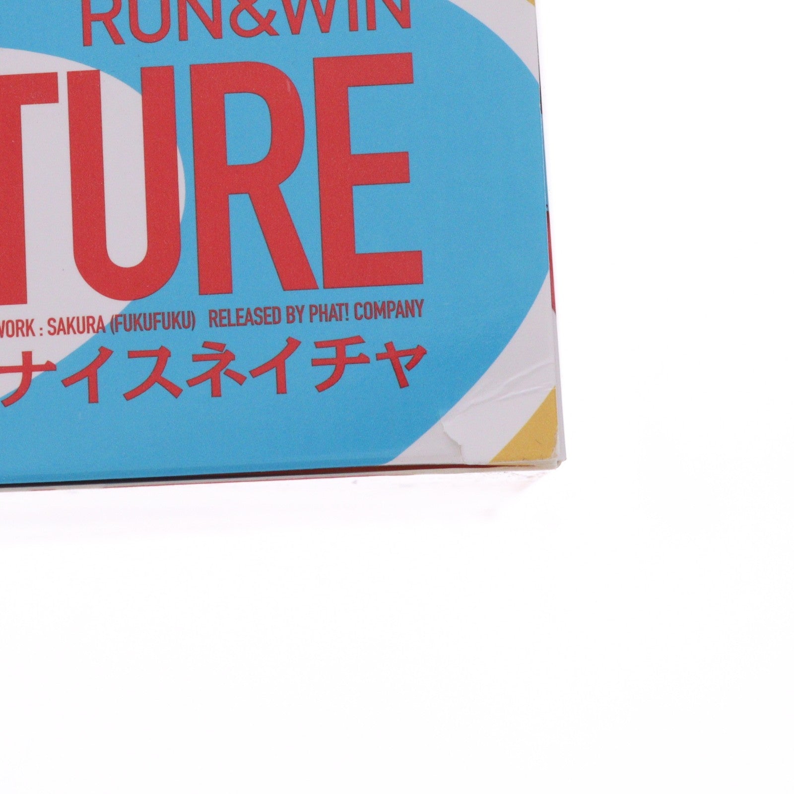 【中古即納】[FIG] 【RUN&WIN】ナイスネイチャ ウマ娘 プリティーダービー 1/7 完成品 フィギュア 一部店舗&オンラインショップ限定 Phat!(ファット・カンパニー)(20250831)