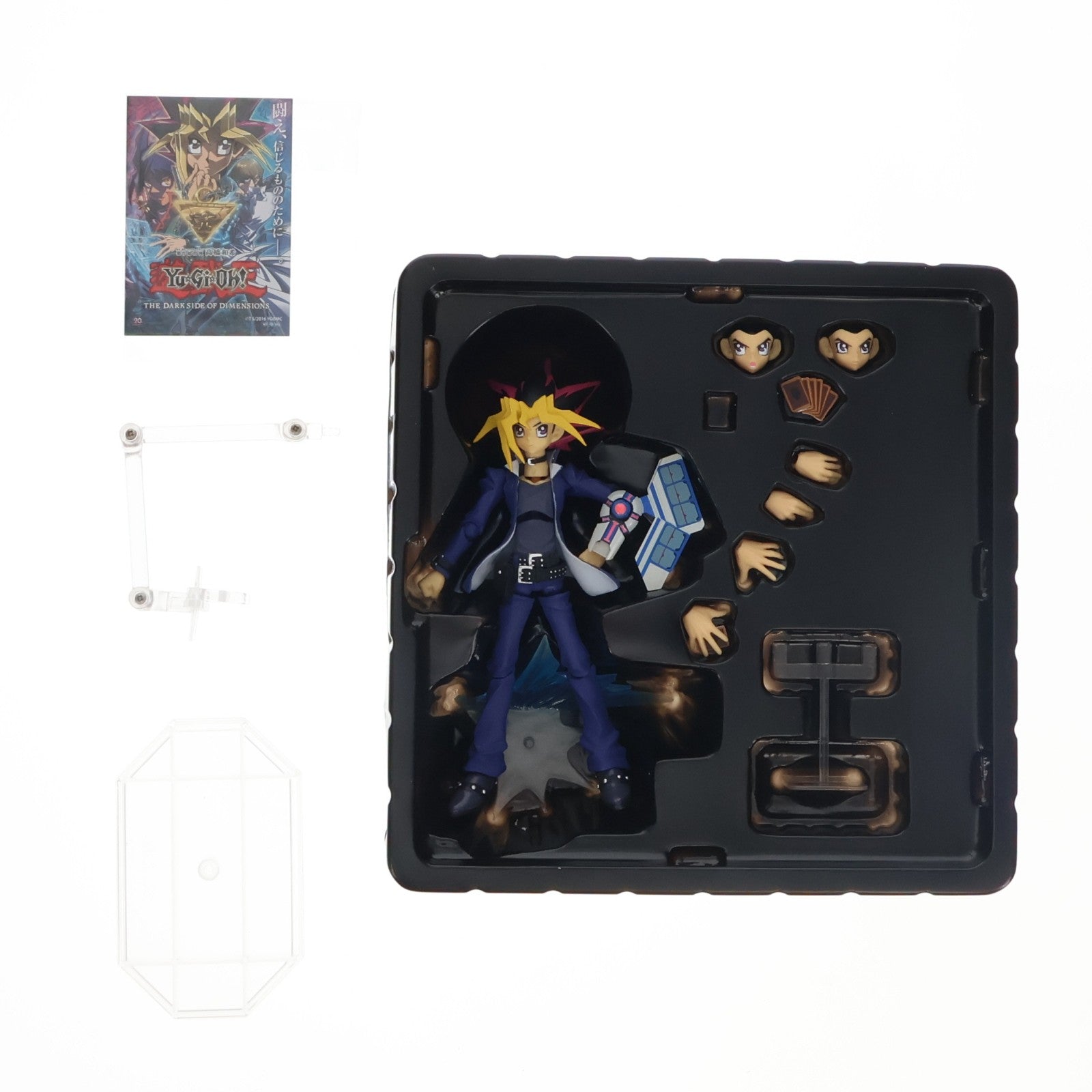 【中古即納】[FIG] Vulcanlog(ヴァルカン-ログ) 009 遊☆戯☆王リボ 武藤遊戯(むとうゆうぎ) 劇場版 遊☆戯☆王 THE DARK SIDE OF DIMENSIONS 完成品 可動フィギュア ユニオンクリエイティブ(20160702)