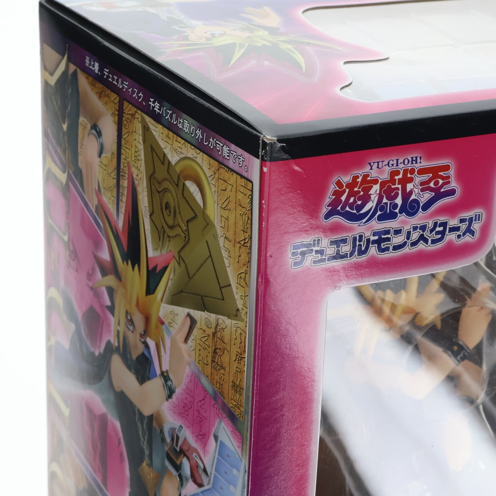 【中古即納】[FIG] ARTFX J 闇遊戯 遊☆戯☆王 デュエルモンスターズ 1/7 完成品 フィギュア(PP461) コトブキヤ(20161126)