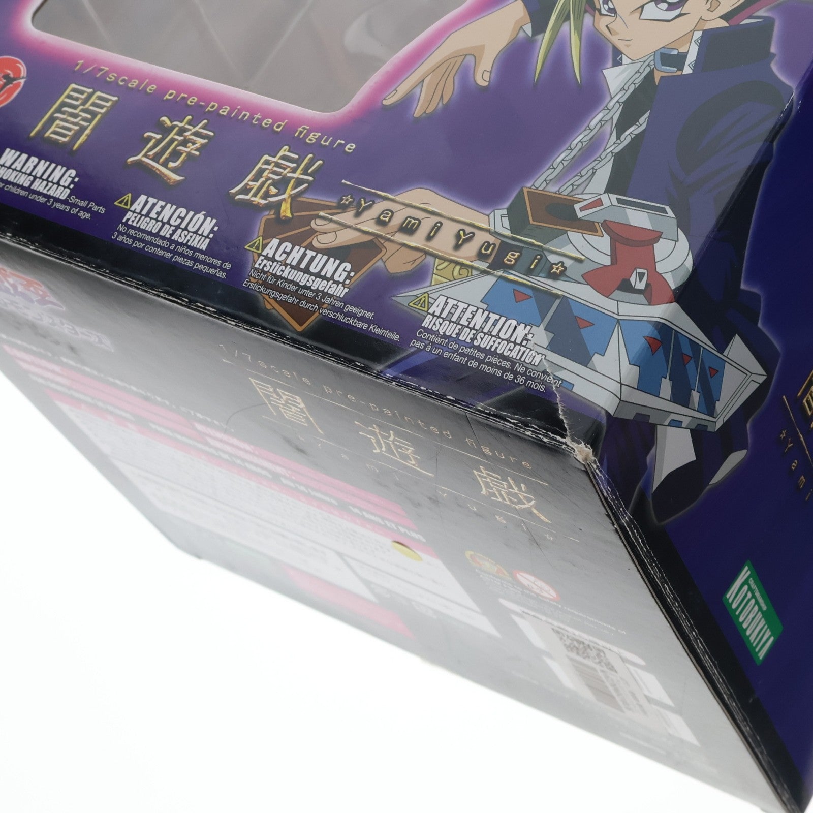 【中古即納】[FIG] ARTFX J 闇遊戯 遊☆戯☆王 デュエルモンスターズ 1/7 完成品 フィギュア(PP461) コトブキヤ(20161126)